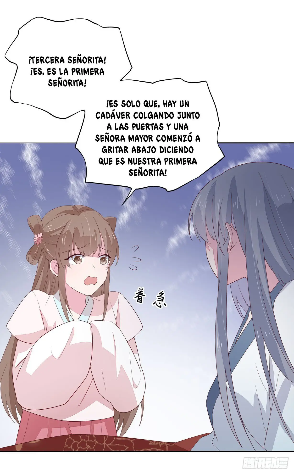 The Extreme Pupil Master: Miss Peerless (2020) - Capítulo 19 - Página 32 - LectorTMOo
