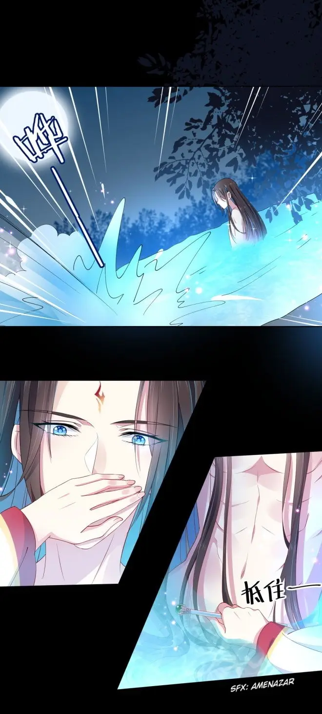 The Extreme Pupil Master: Miss Peerless (2020) - Capítulo 2 - Página 41 - LectorTMOo