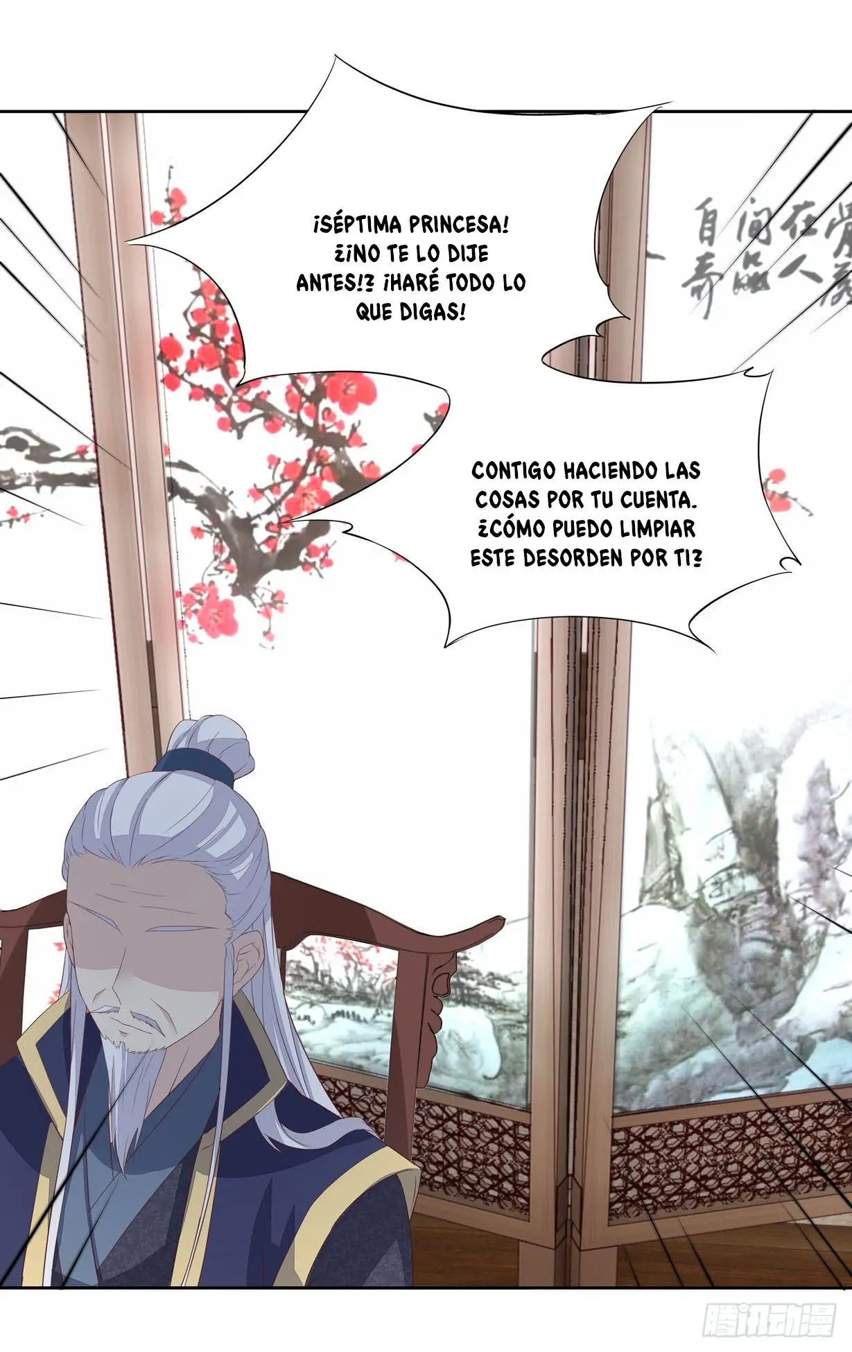 The Extreme Pupil Master: Miss Peerless (2020) - Capítulo 20 - Página 21 - LectorTMOo