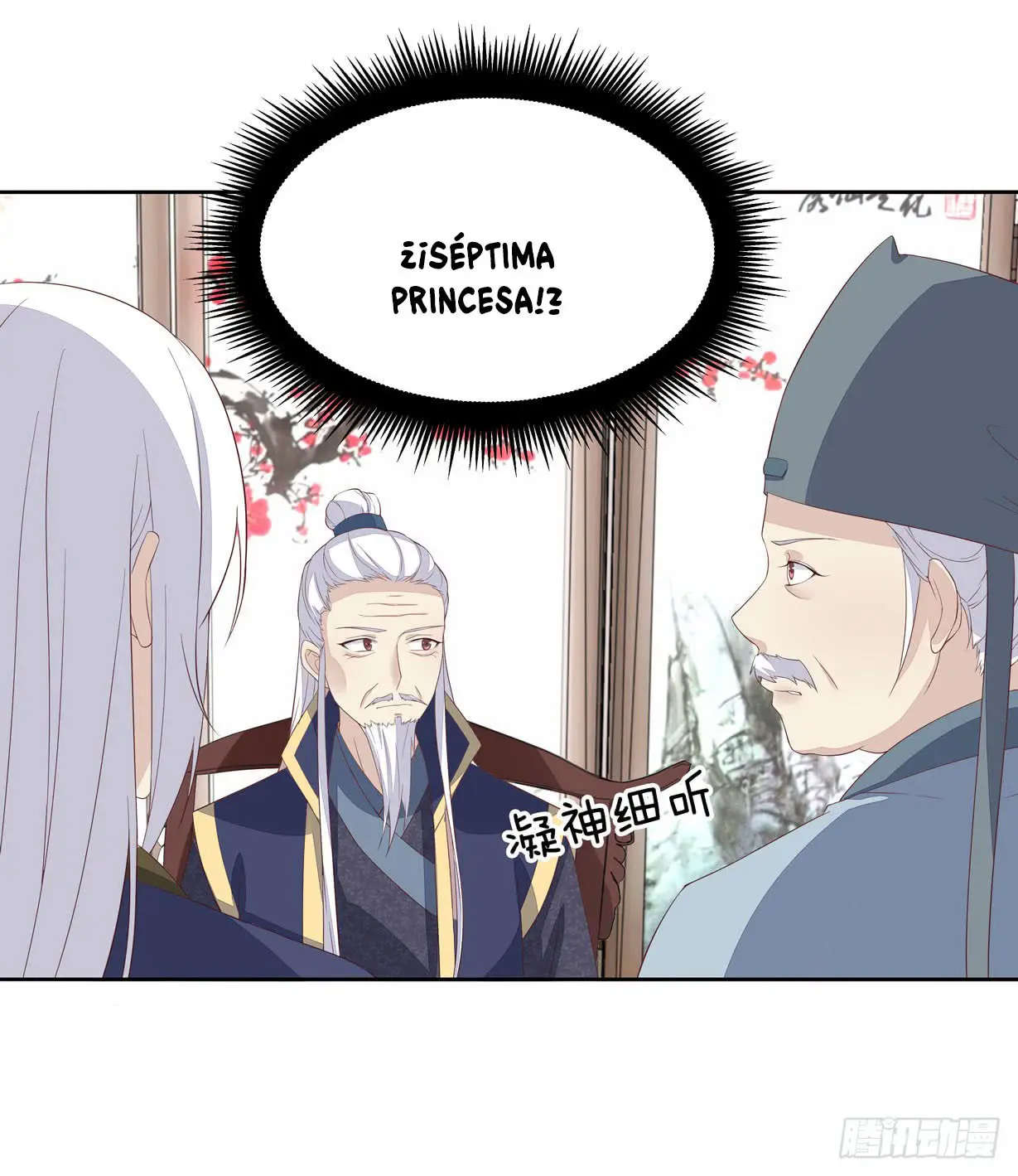 The Extreme Pupil Master: Miss Peerless (2020) - Capítulo 20 - Página 23 - LectorTMOo