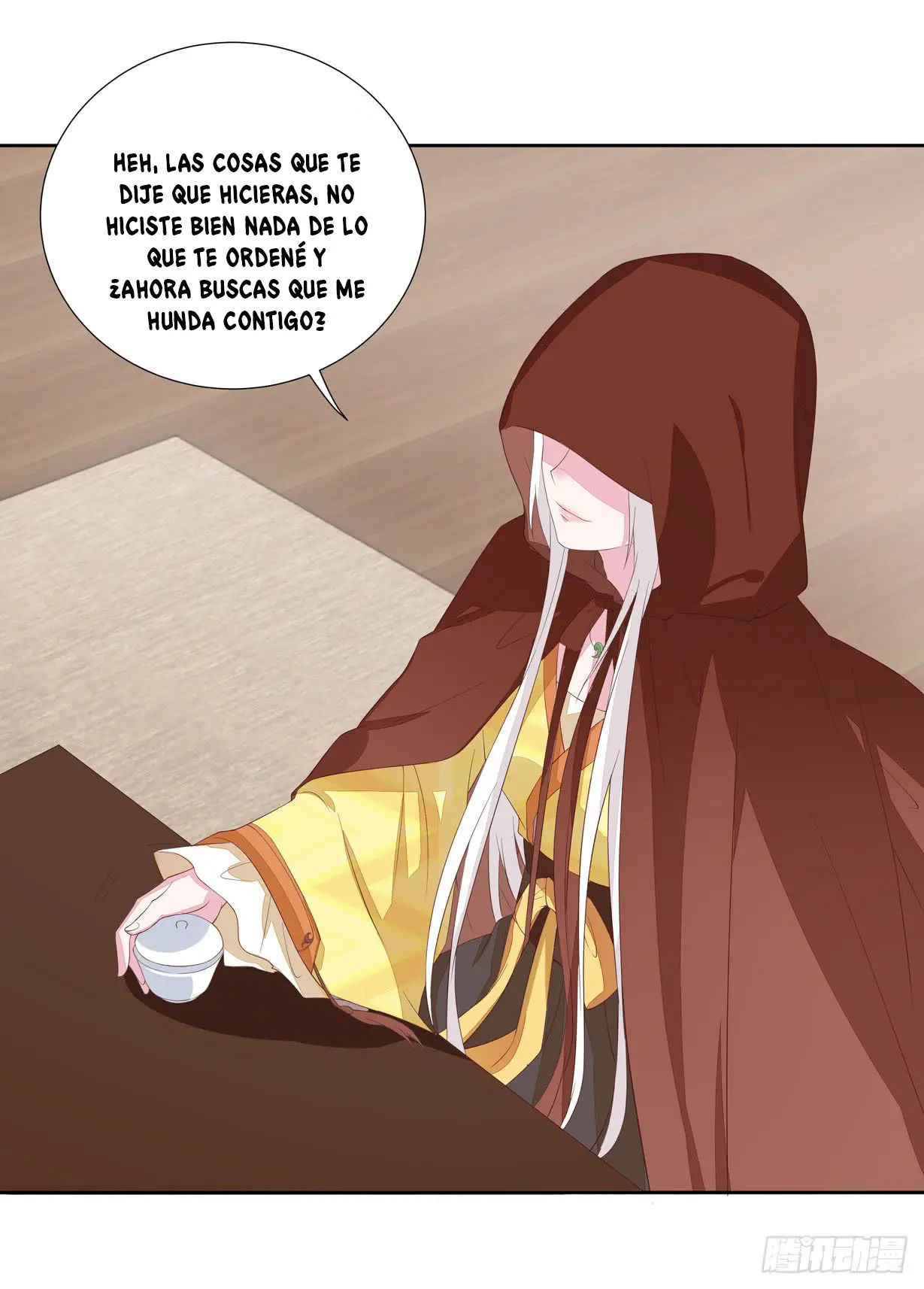 The Extreme Pupil Master: Miss Peerless (2020) - Capítulo 20 - Página 26 - LectorTMOo