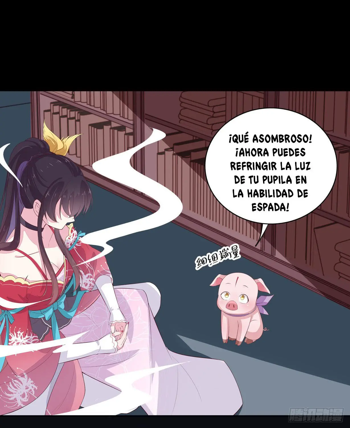 The Extreme Pupil Master: Miss Peerless (2020) - Capítulo 21 - Página 24 - LectorTMOo