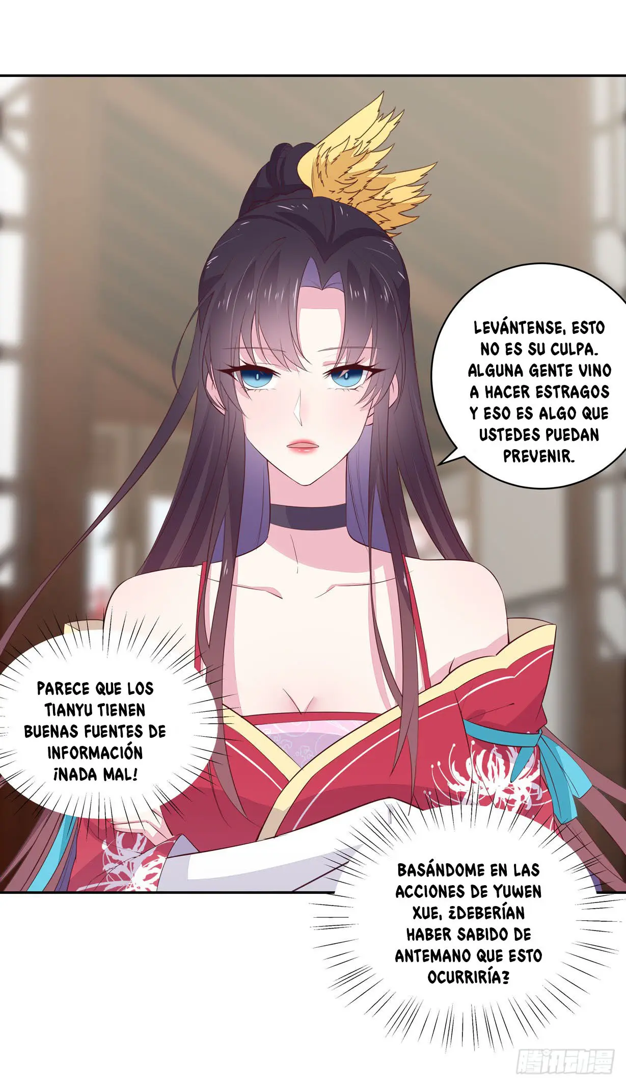 The Extreme Pupil Master: Miss Peerless (2020) - Capítulo 22 - Página 5 - LectorTMOo