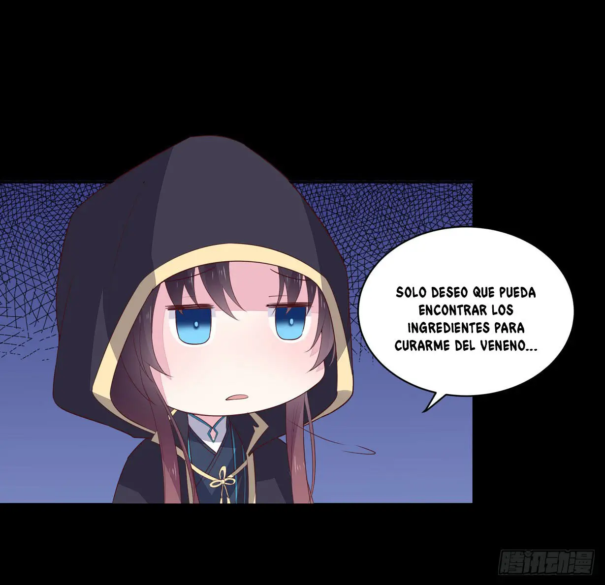 The Extreme Pupil Master: Miss Peerless (2020) - Capítulo 22 - Página 31 - LectorTMOo