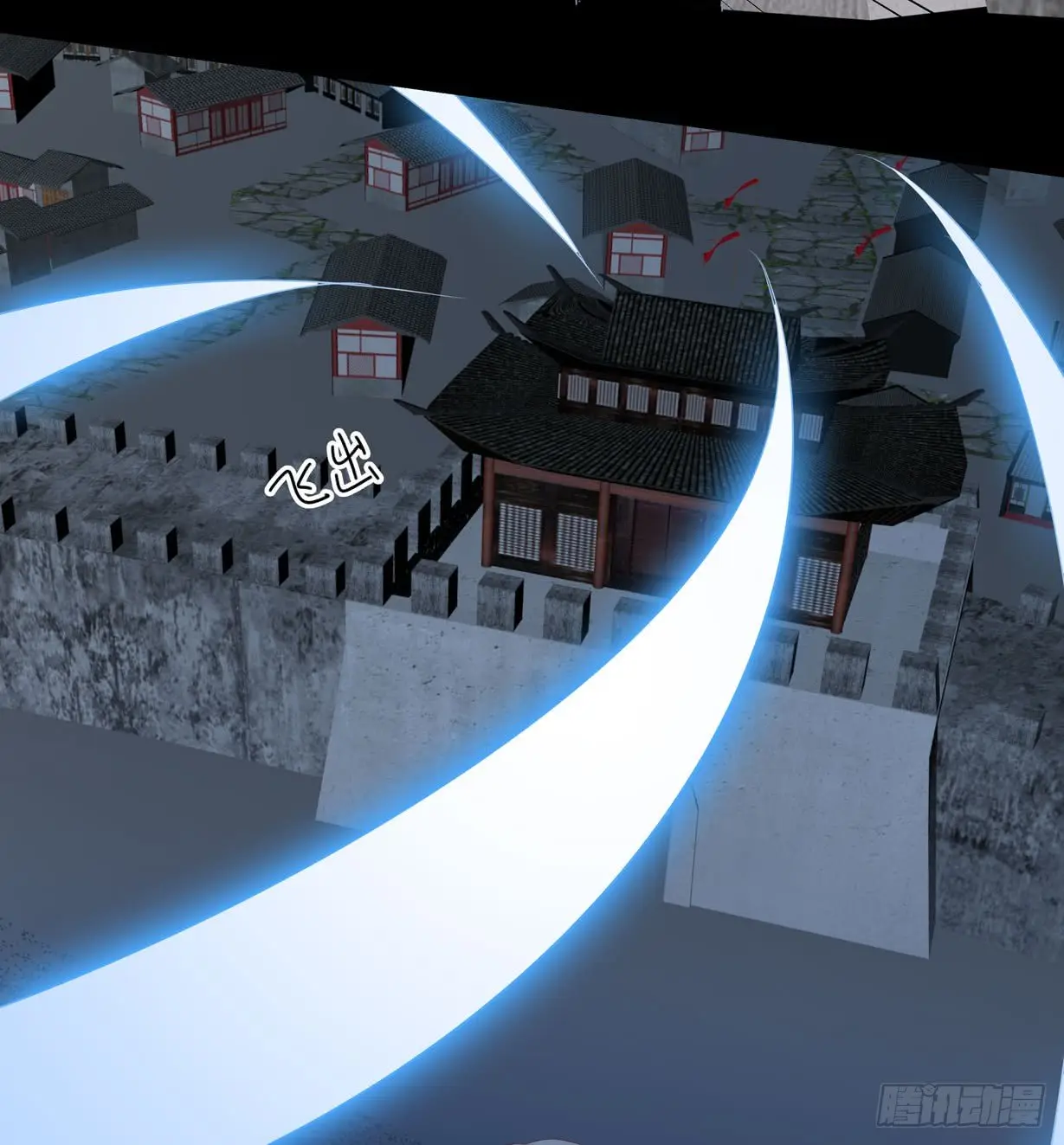 The Extreme Pupil Master: Miss Peerless (2020) - Capítulo 22 - Página 43 - LectorTMOo