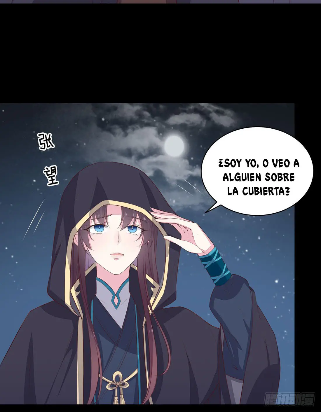 The Extreme Pupil Master: Miss Peerless (2020) - Capítulo 23 - Página 10 - LectorTMOo