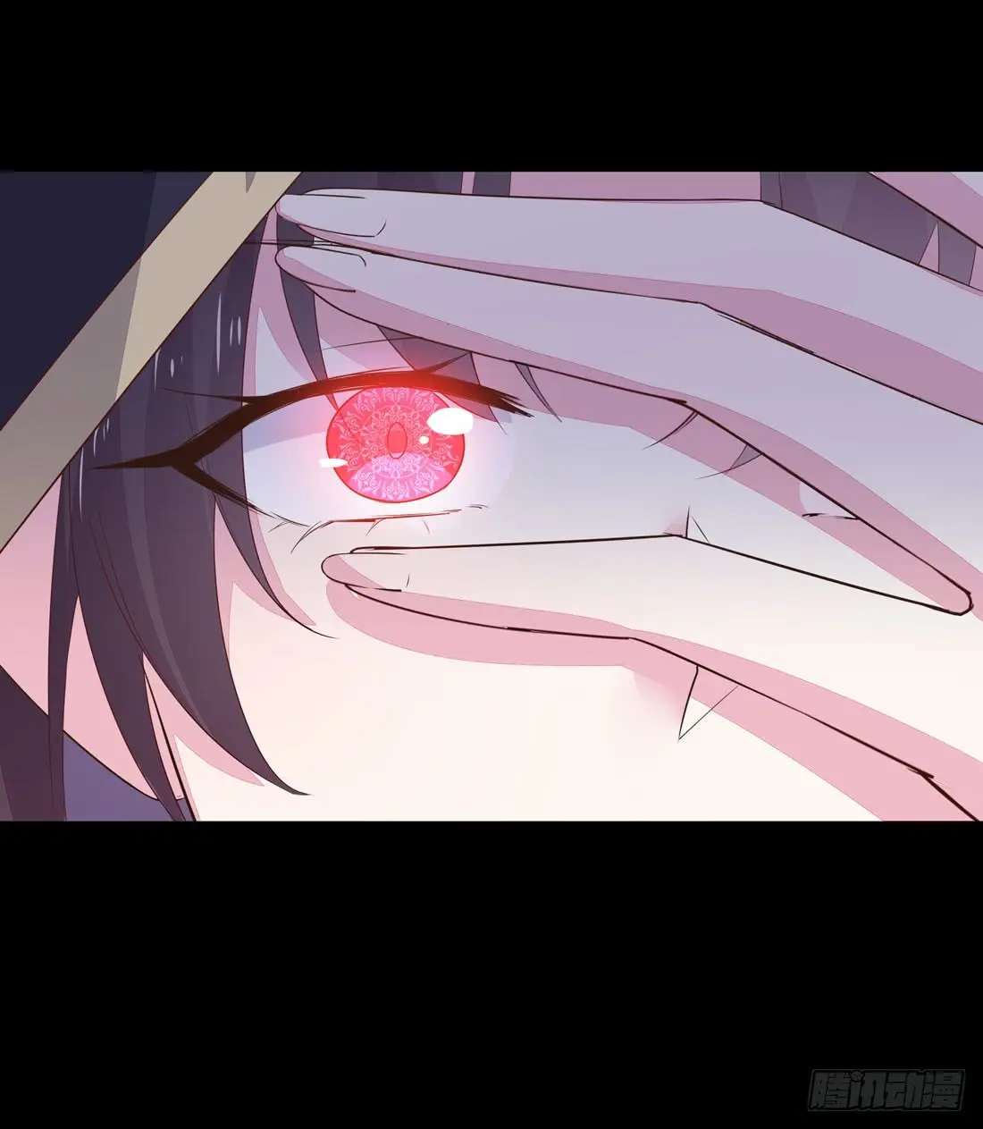 The Extreme Pupil Master: Miss Peerless (2020) - Capítulo 23 - Página 11 - LectorTMOo