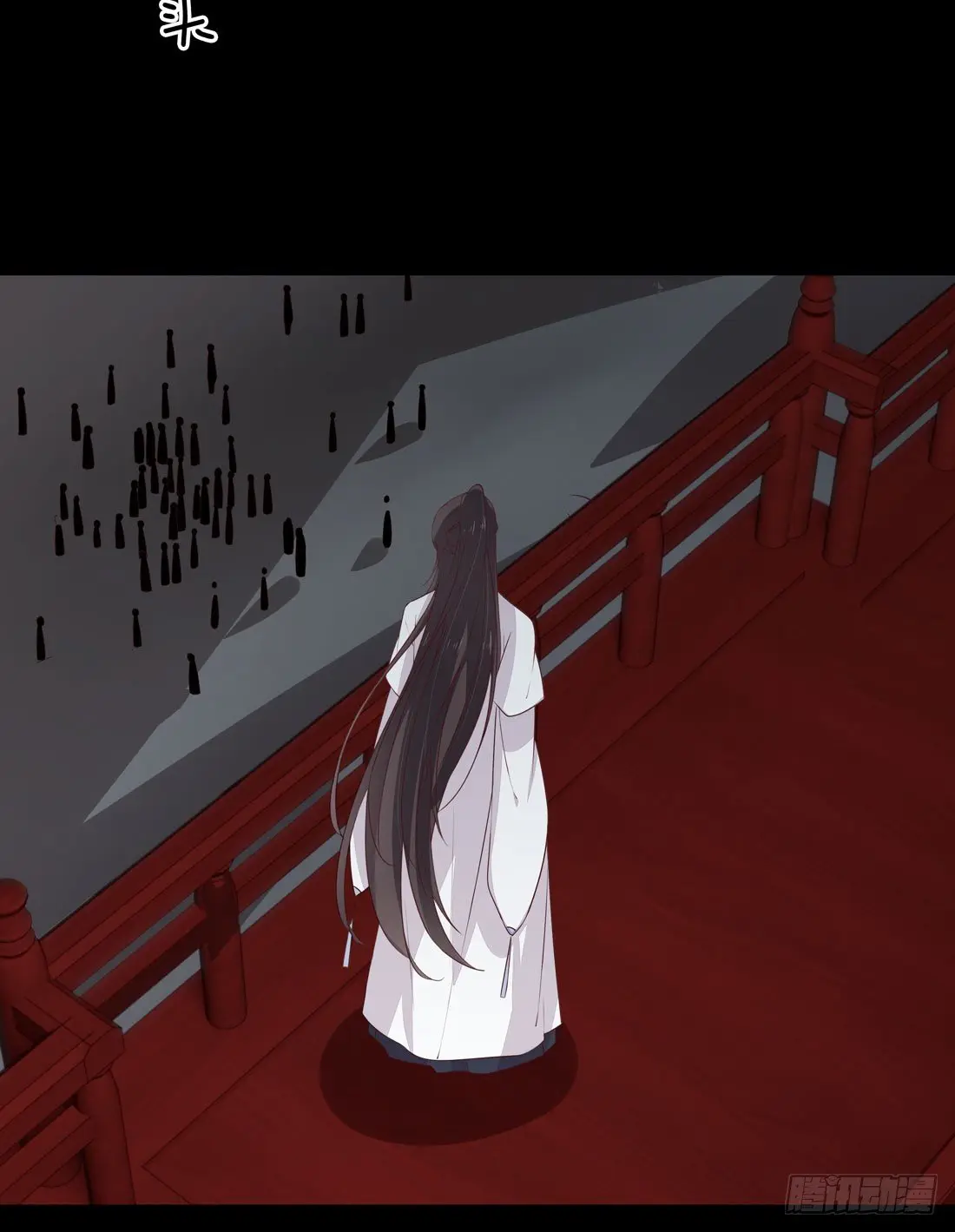 The Extreme Pupil Master: Miss Peerless (2020) - Capítulo 23 - Página 13 - LectorTMOo