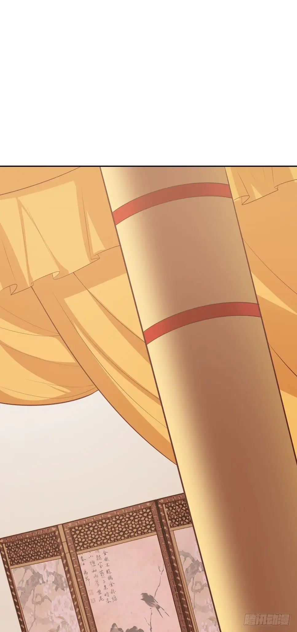 The Extreme Pupil Master: Miss Peerless (2020) - Capítulo 23 - Página 37 - LectorTMOo