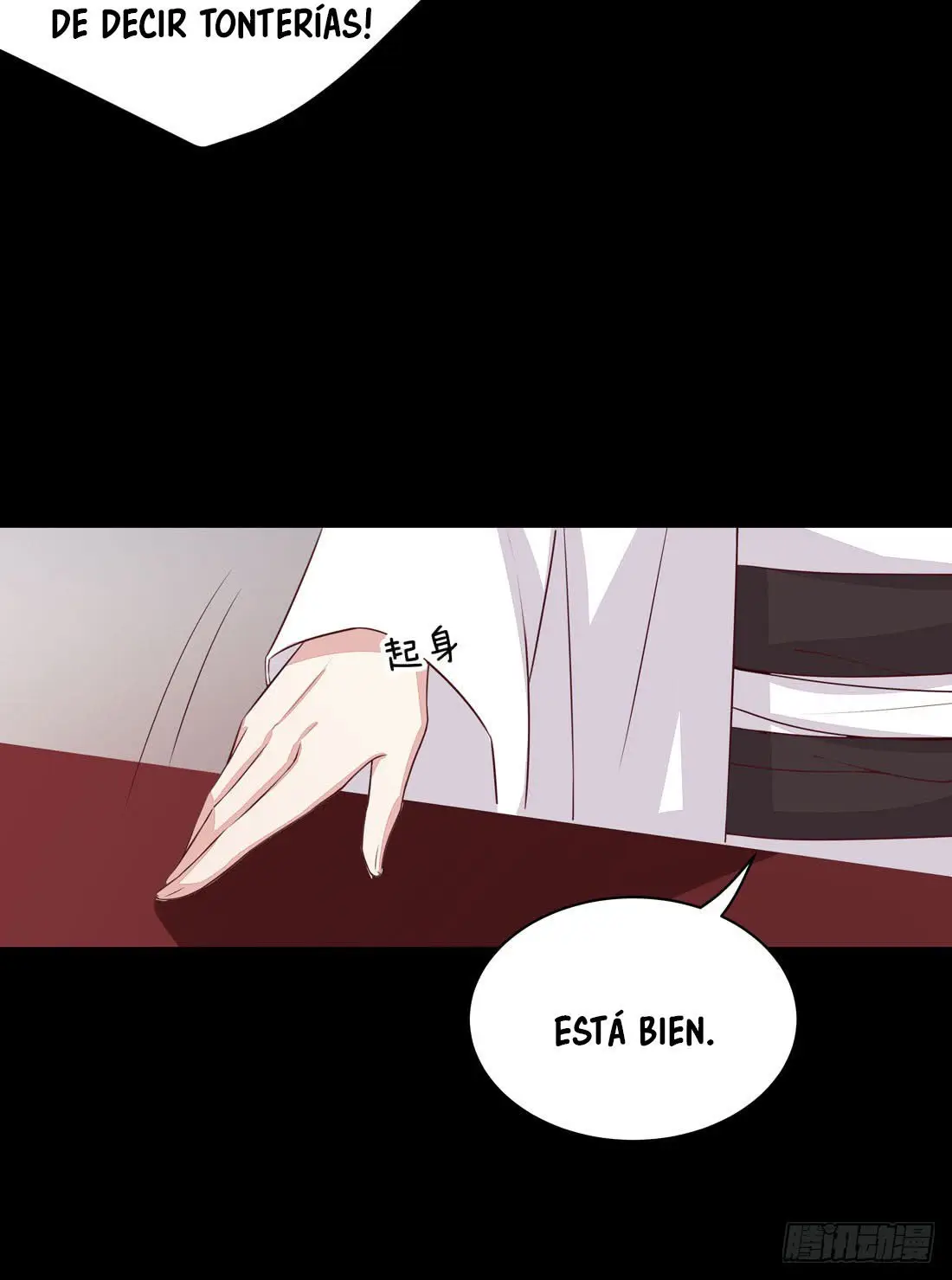 The Extreme Pupil Master: Miss Peerless (2020) - Capítulo 24 - Página 13 - LectorTMOo
