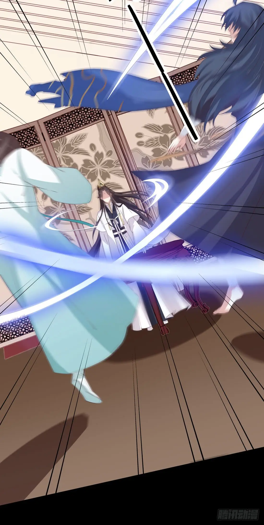 The Extreme Pupil Master: Miss Peerless (2020) - Capítulo 24 - Página 16 - LectorTMOo