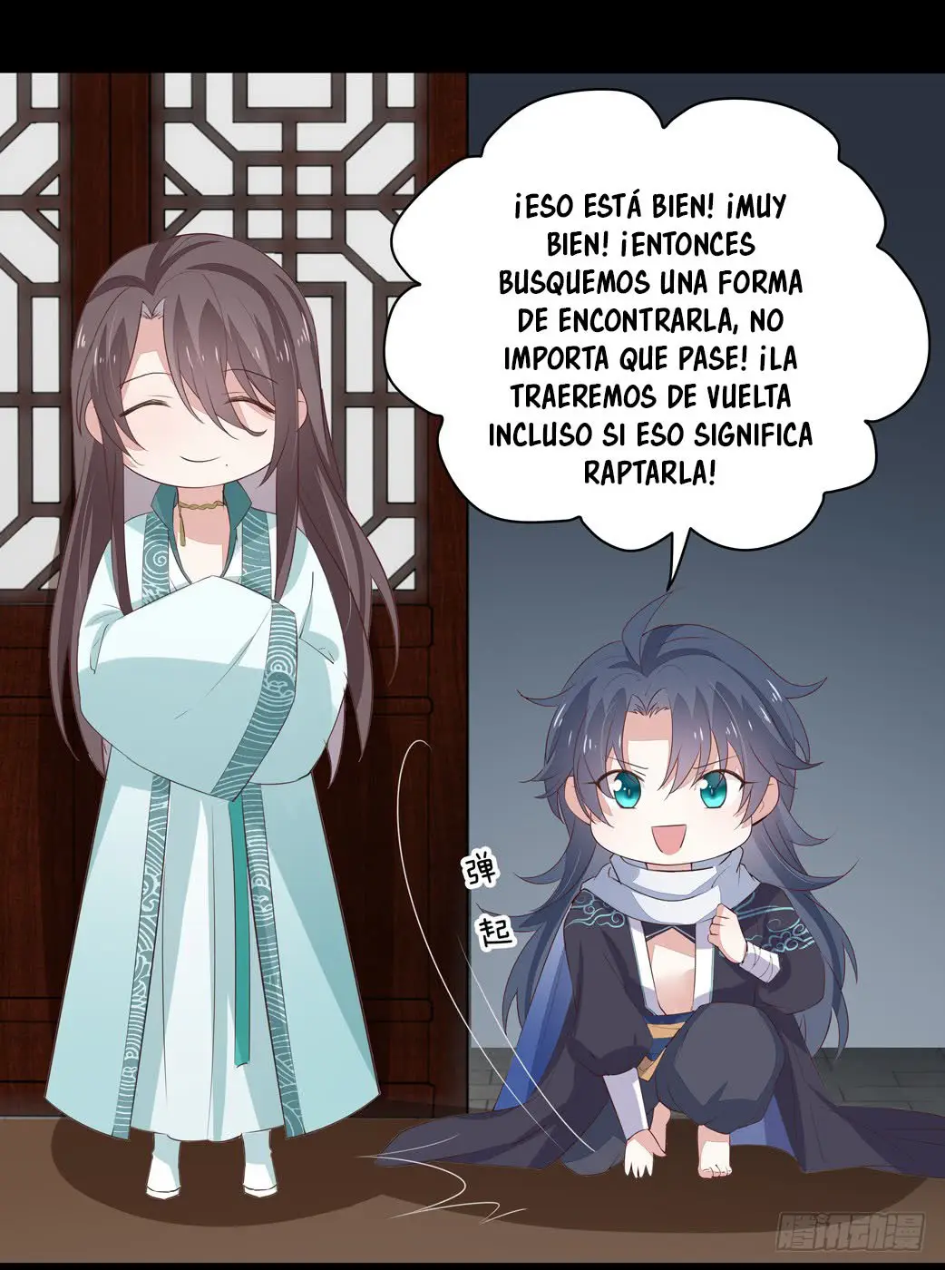 The Extreme Pupil Master: Miss Peerless (2020) - Capítulo 24 - Página 20 - LectorTMOo