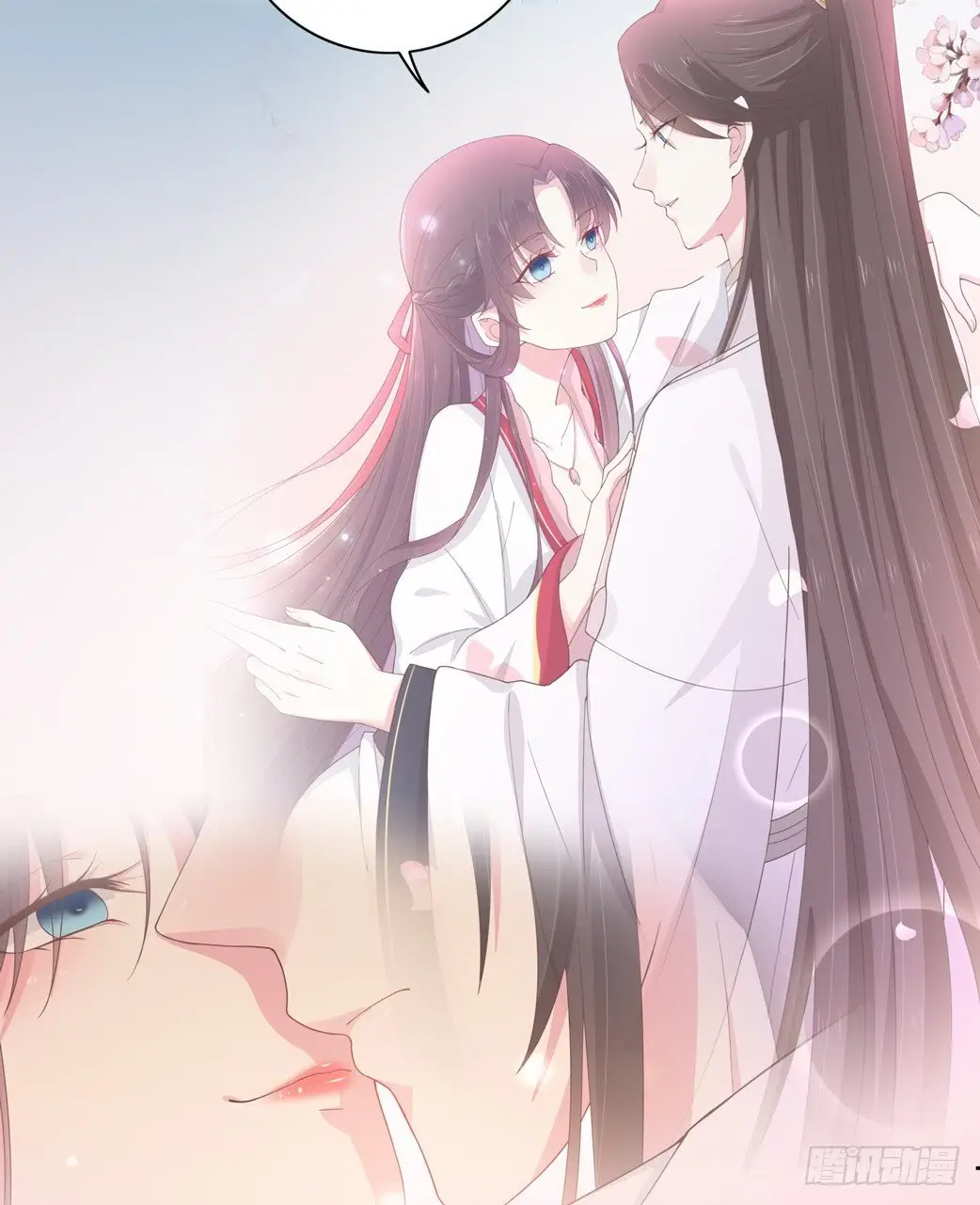 The Extreme Pupil Master: Miss Peerless (2020) - Capítulo 24 - Página 23 - LectorTMOo