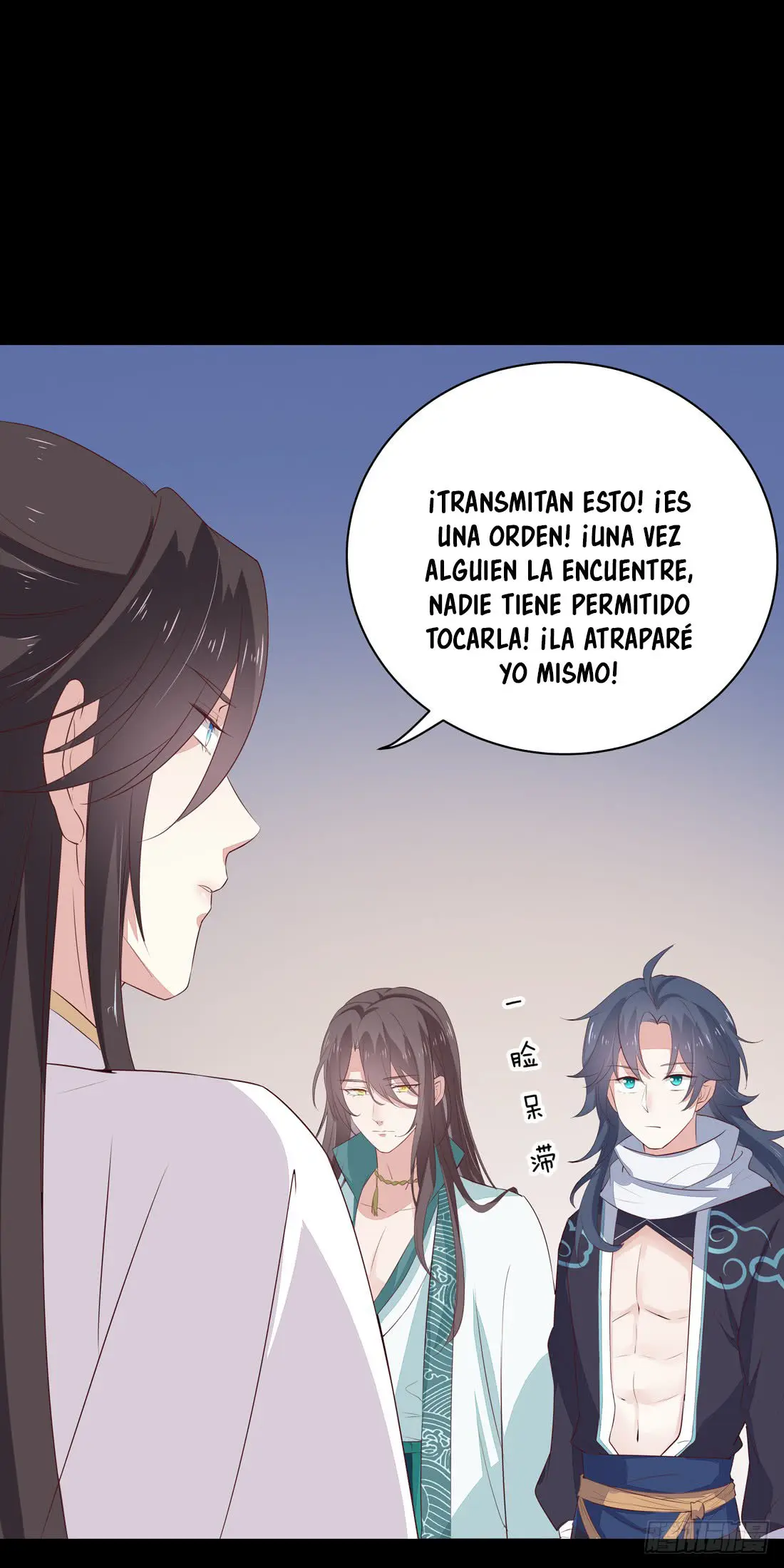 The Extreme Pupil Master: Miss Peerless (2020) - Capítulo 24 - Página 28 - LectorTMOo