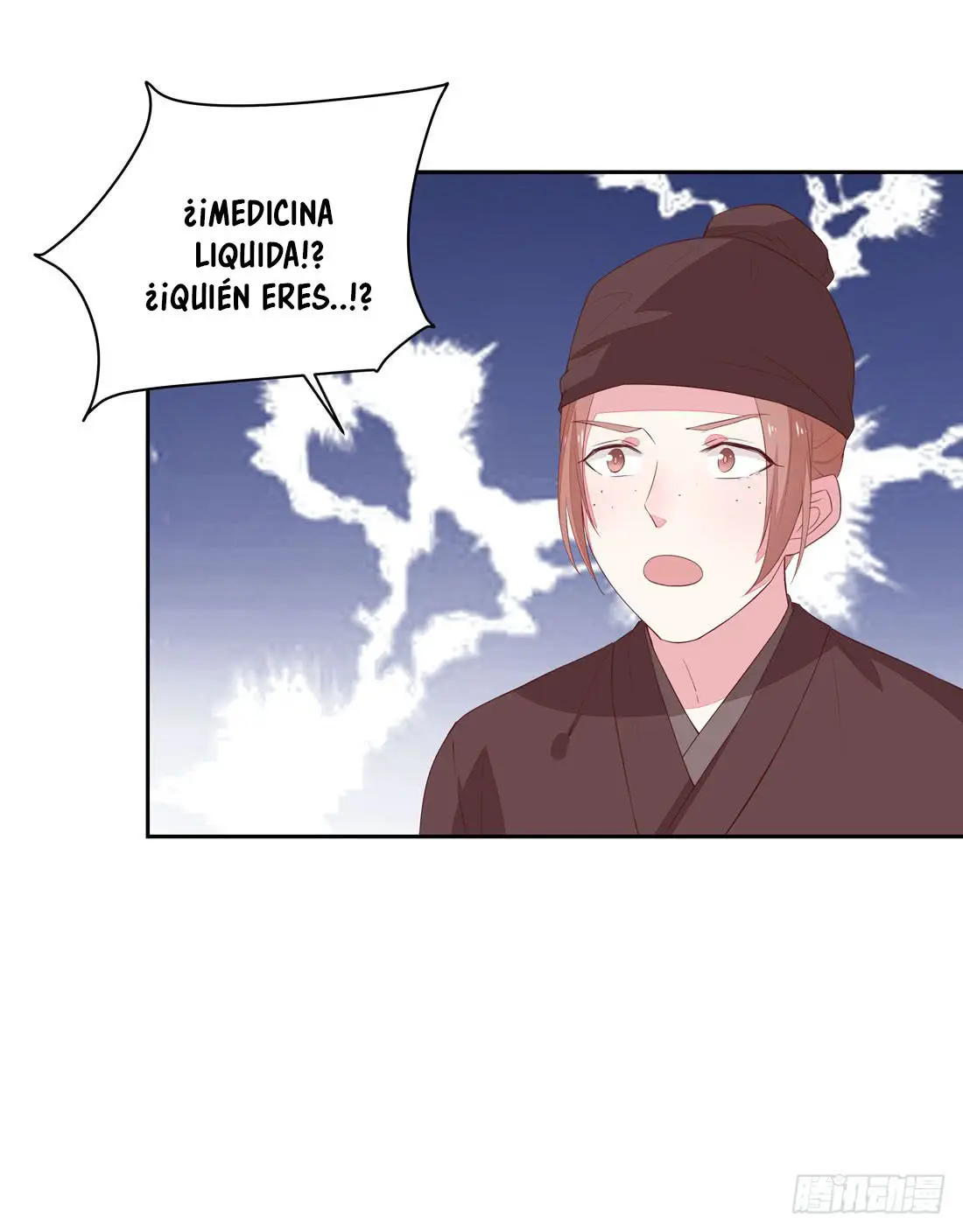 The Extreme Pupil Master: Miss Peerless (2020) - Capítulo 24 - Página 38 - LectorTMOo