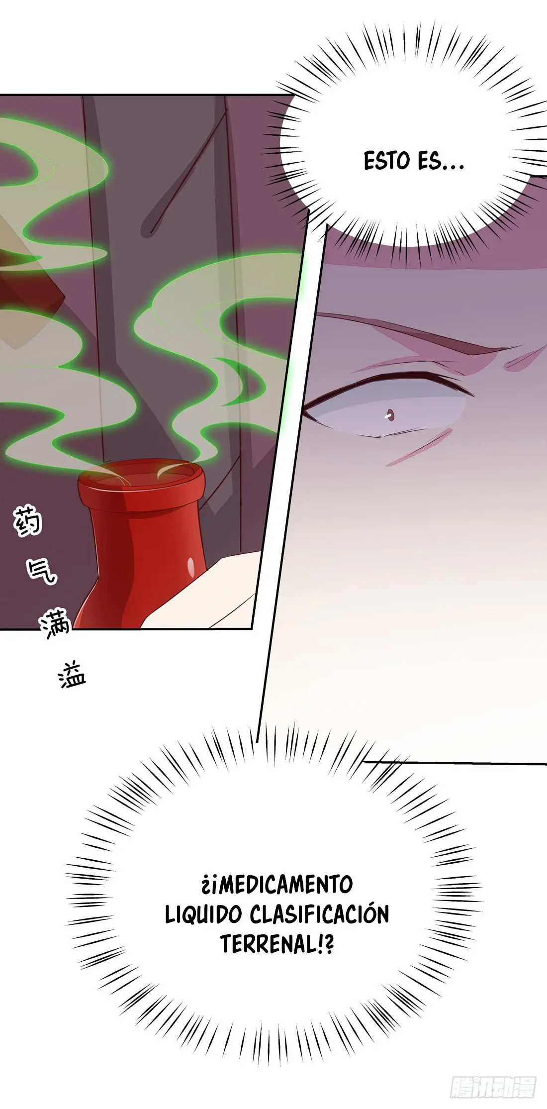 The Extreme Pupil Master: Miss Peerless (2020) - Capítulo 25 - Página 15 - LectorTMOo