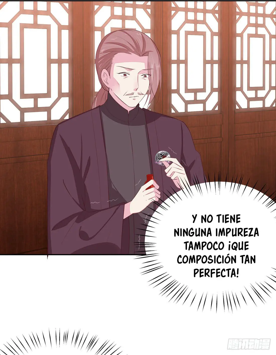 The Extreme Pupil Master: Miss Peerless (2020) - Capítulo 25 - Página 18 - LectorTMOo