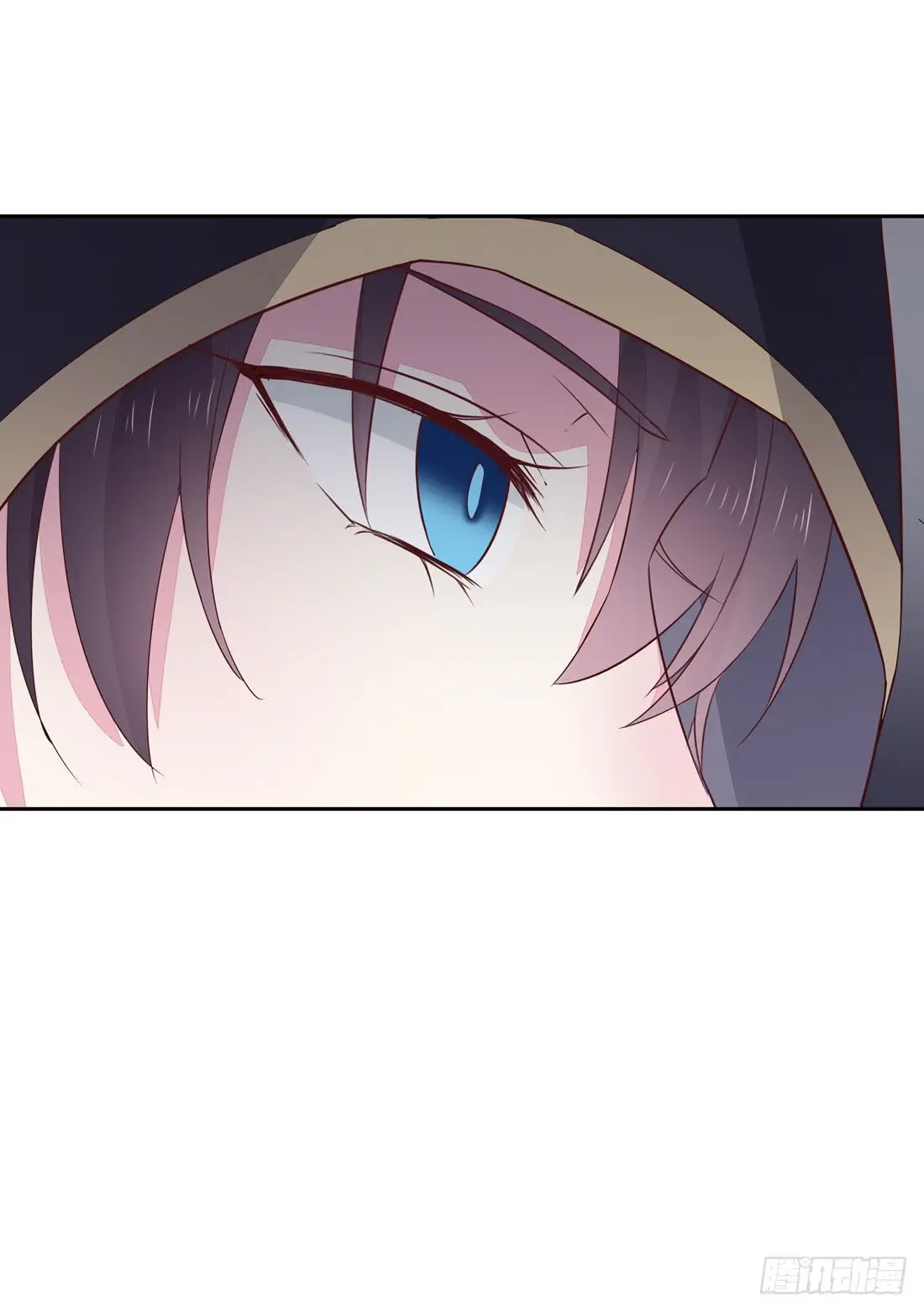The Extreme Pupil Master: Miss Peerless (2020) - Capítulo 25 - Página 26 - LectorTMOo