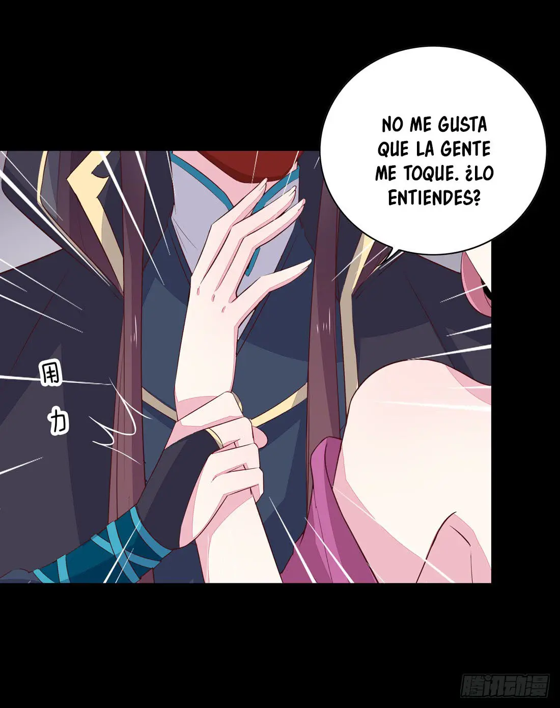 The Extreme Pupil Master: Miss Peerless (2020) - Capítulo 26 - Página 13 - LectorTMOo