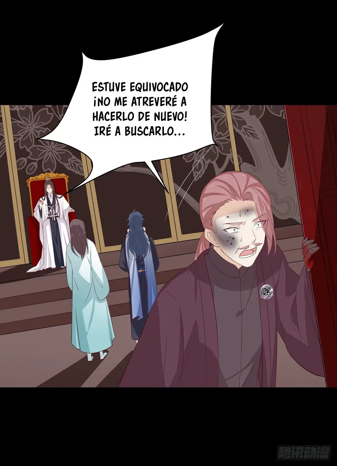 The Extreme Pupil Master: Miss Peerless (2020) - Capítulo 27 - Página 17 - LectorTMOo