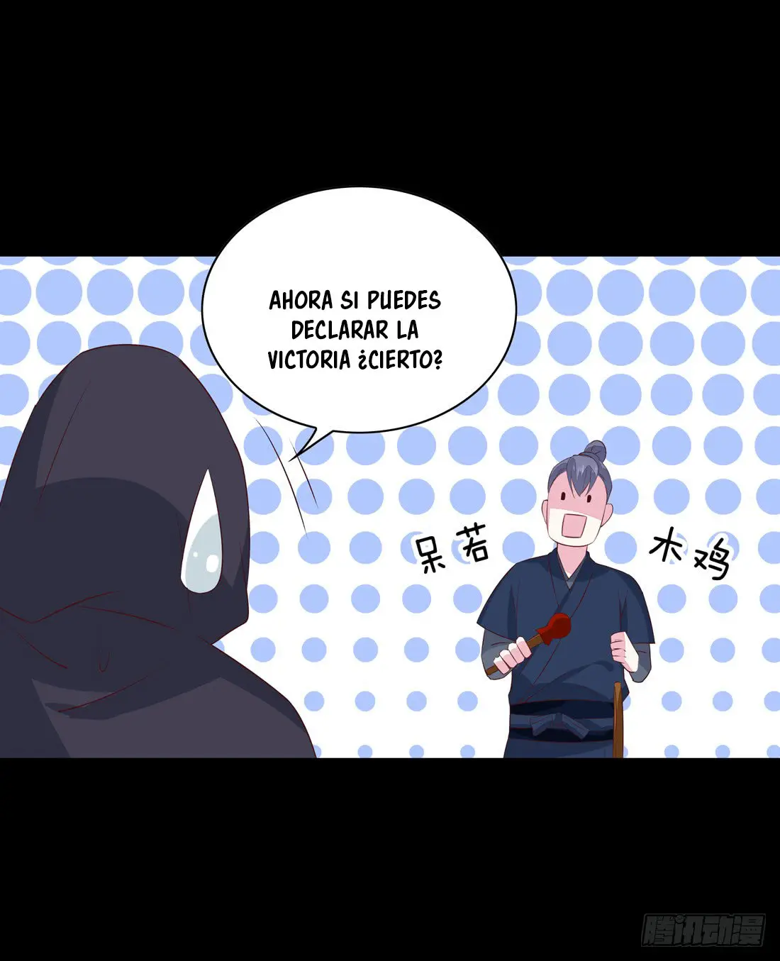 The Extreme Pupil Master: Miss Peerless (2020) - Capítulo 27 - Página 38 - LectorTMOo