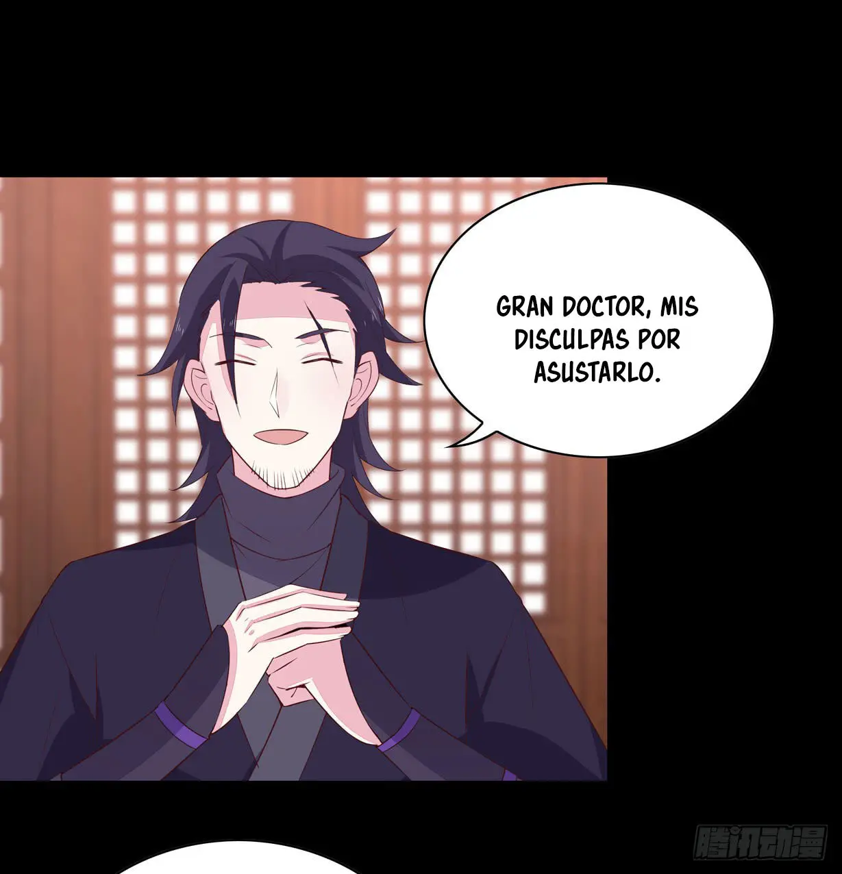 The Extreme Pupil Master: Miss Peerless (2020) - Capítulo 28 - Página 17 - LectorTMOo