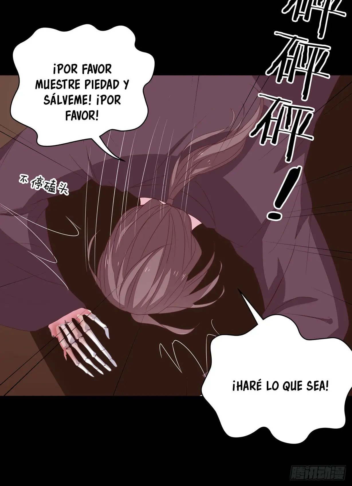 The Extreme Pupil Master: Miss Peerless (2020) - Capítulo 28 - Página 33 - LectorTMOo