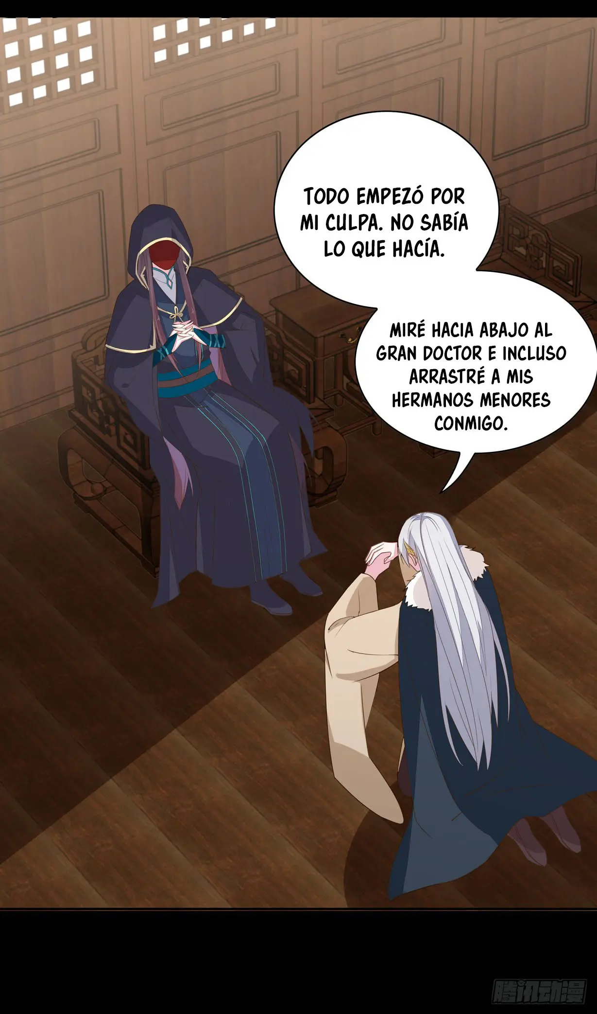 The Extreme Pupil Master: Miss Peerless (2020) - Capítulo 29 - Página 33 - LectorTMOo
