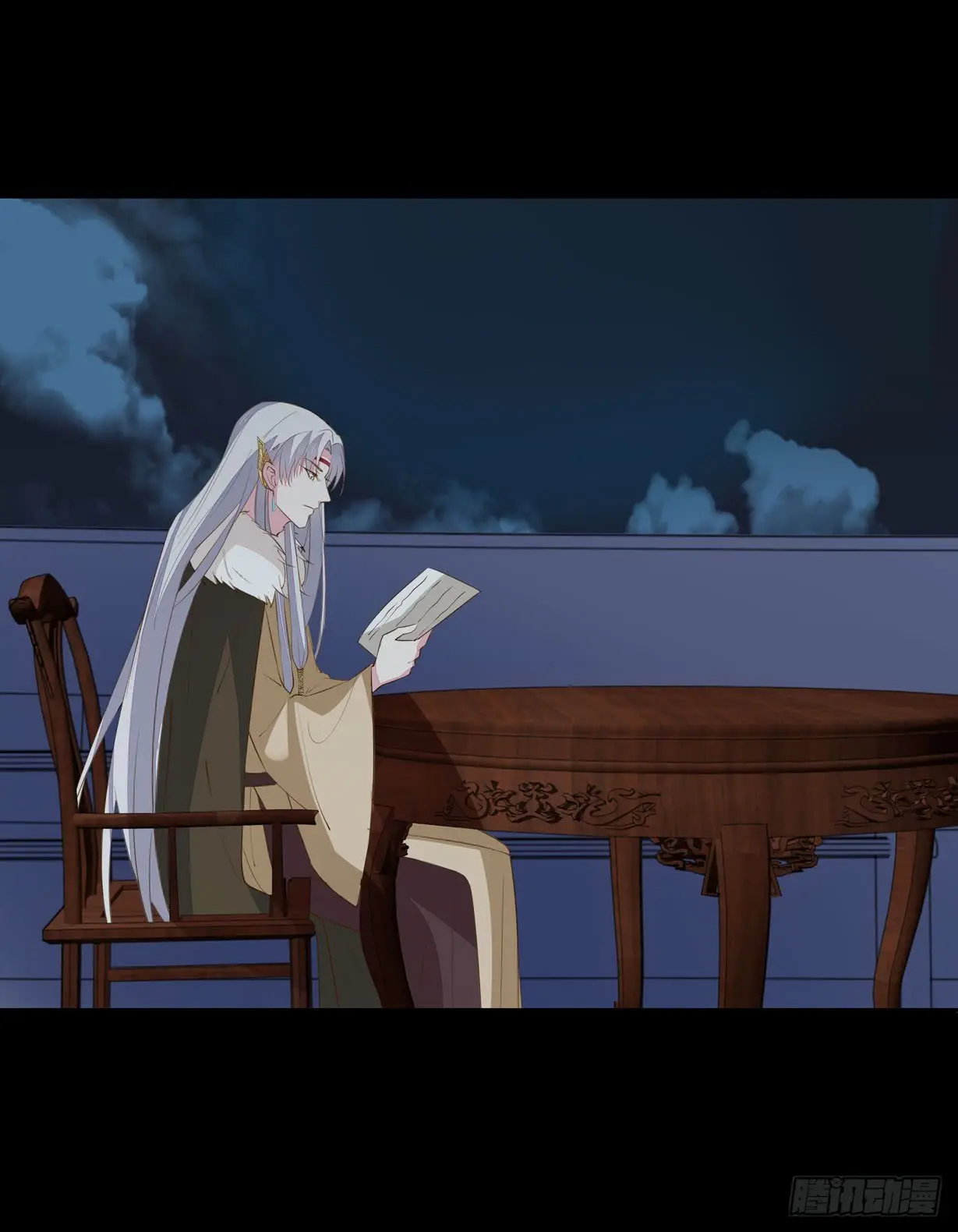 The Extreme Pupil Master: Miss Peerless (2020) - Capítulo 29 - Página 45 - LectorTMOo