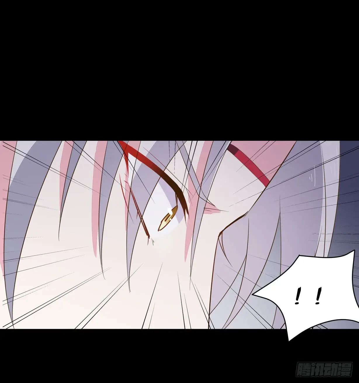 The Extreme Pupil Master: Miss Peerless (2020) - Capítulo 29 - Página 46 - LectorTMOo