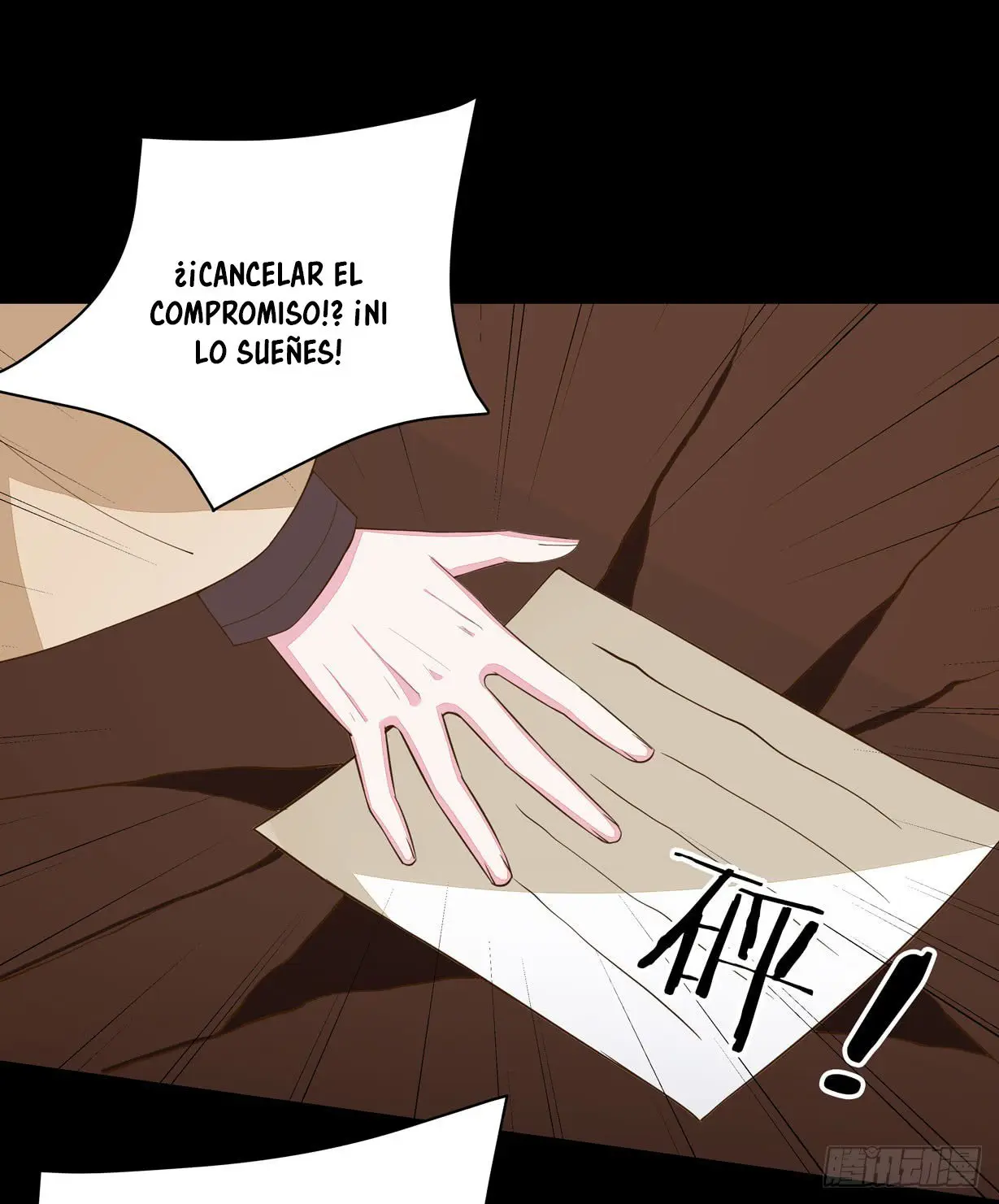 The Extreme Pupil Master: Miss Peerless (2020) - Capítulo 29 - Página 47 - LectorTMOo
