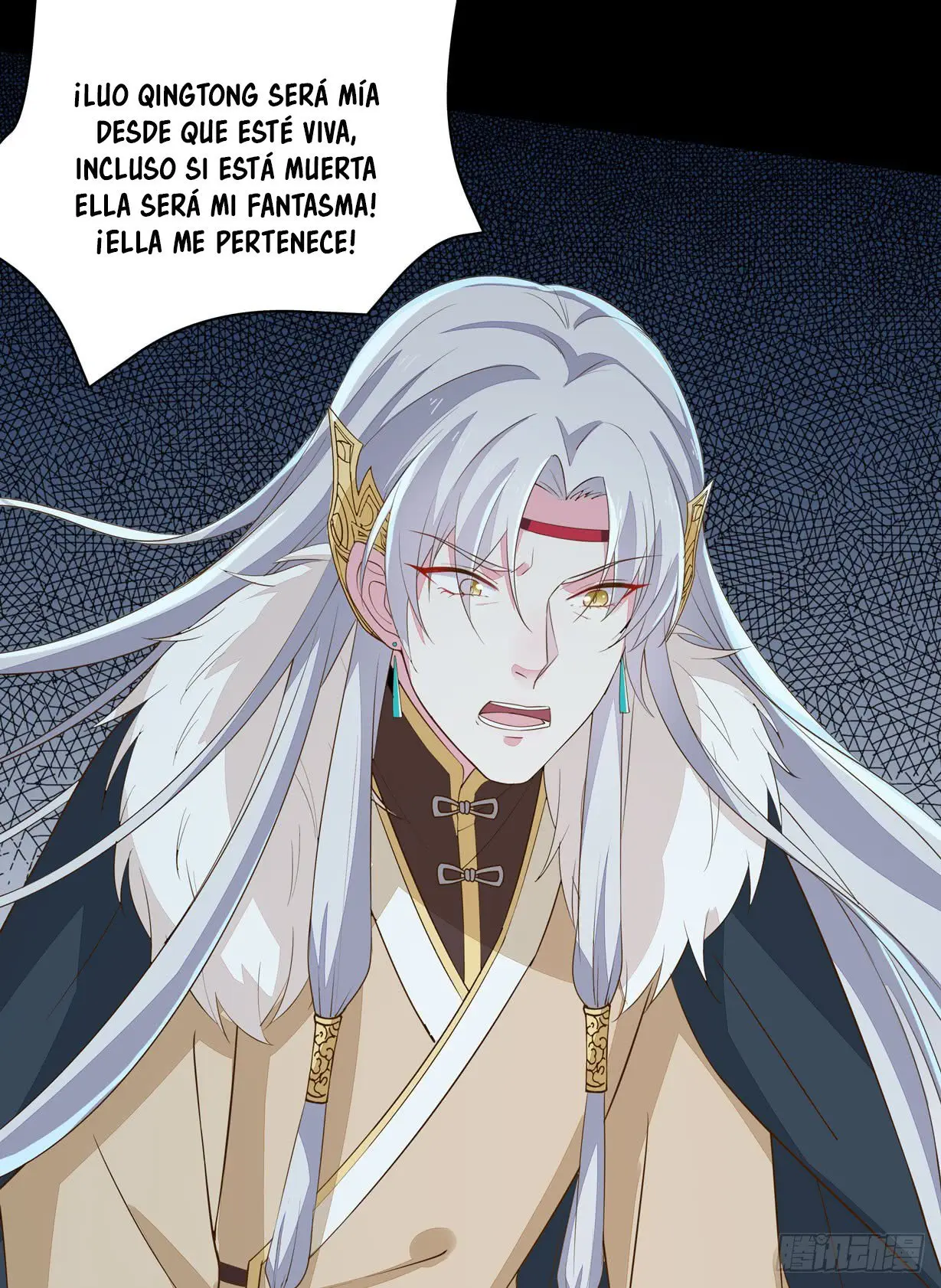 The Extreme Pupil Master: Miss Peerless (2020) - Capítulo 29 - Página 48 - LectorTMOo