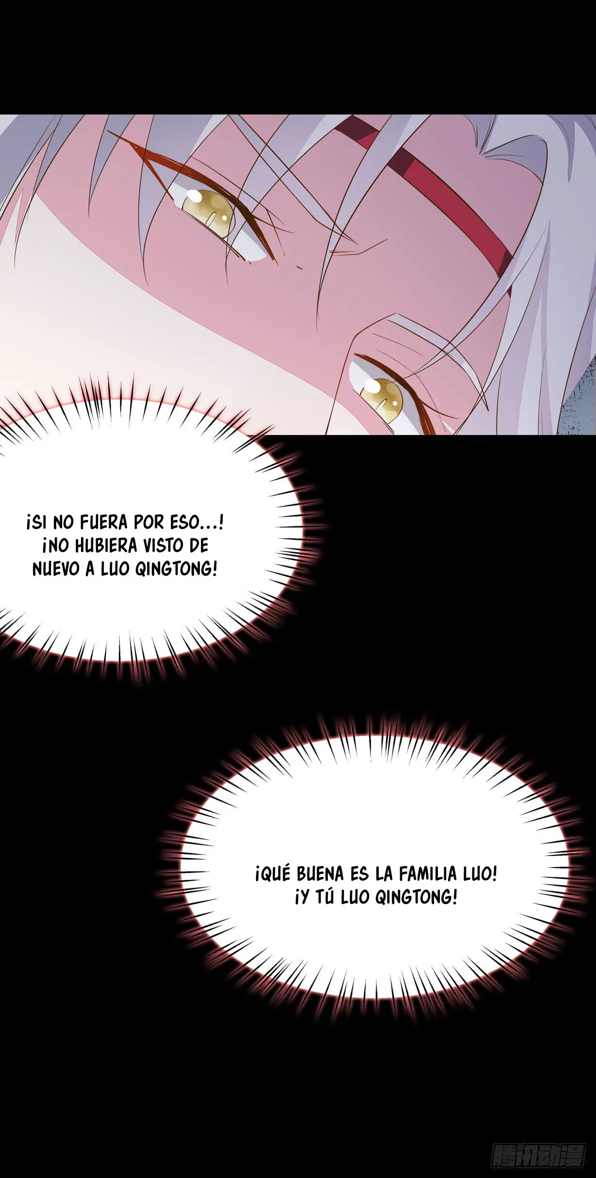 The Extreme Pupil Master: Miss Peerless (2020) - Capítulo 29 - Página 51 - LectorTMOo