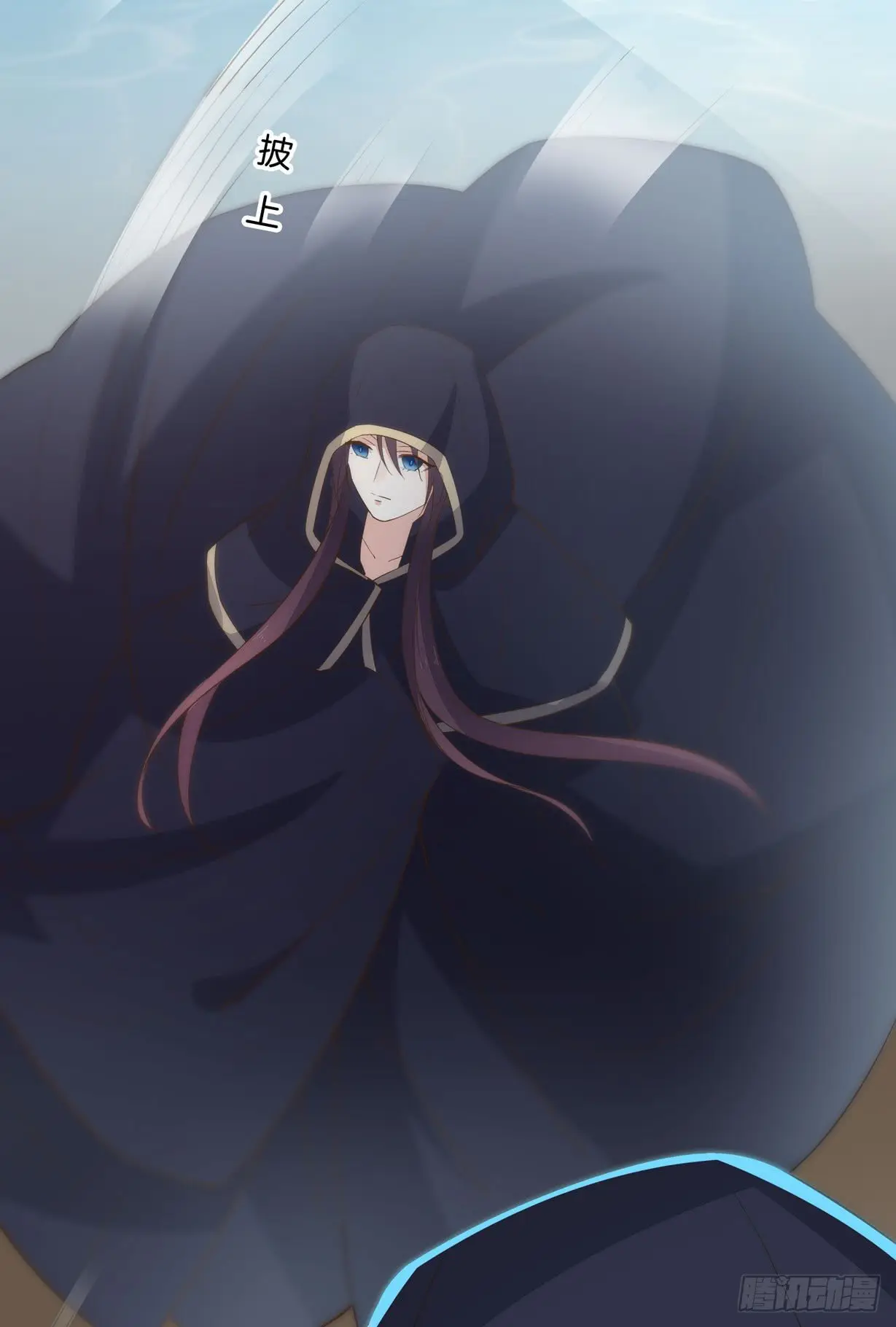 The Extreme Pupil Master: Miss Peerless (2020) - Capítulo 30 - Página 40 - LectorTMOo