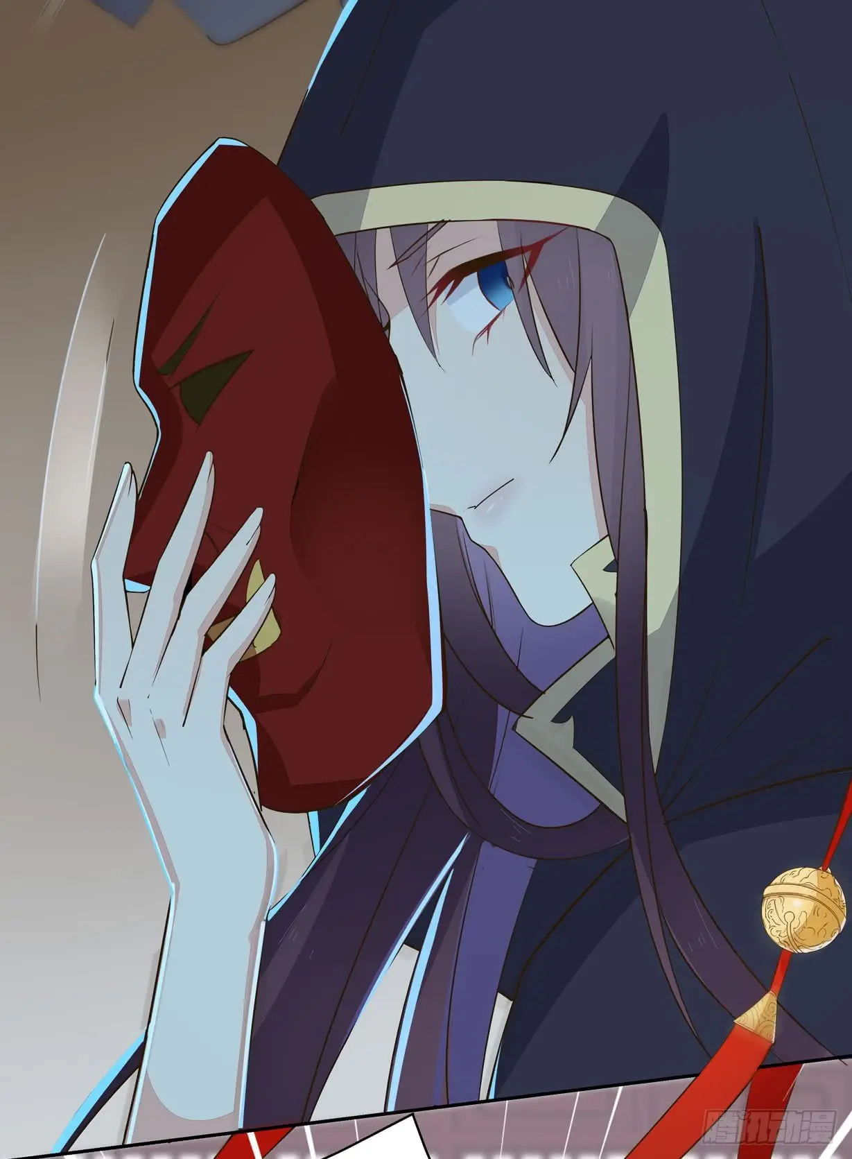The Extreme Pupil Master: Miss Peerless (2020) - Capítulo 30 - Página 41 - LectorTMOo