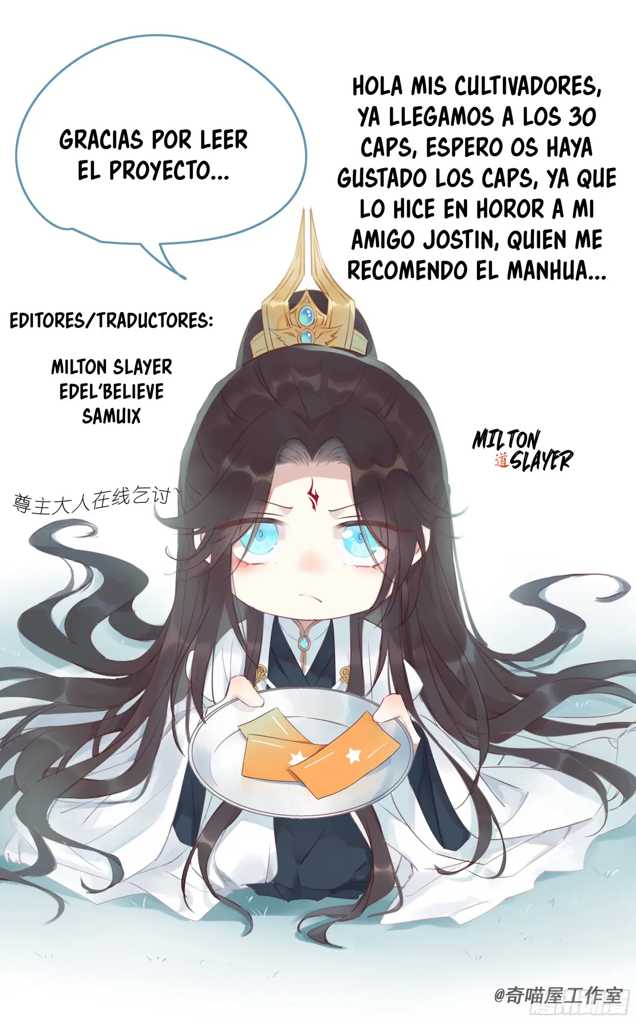 The Extreme Pupil Master: Miss Peerless (2020) - Capítulo 30 - Página 47 - LectorTMOo