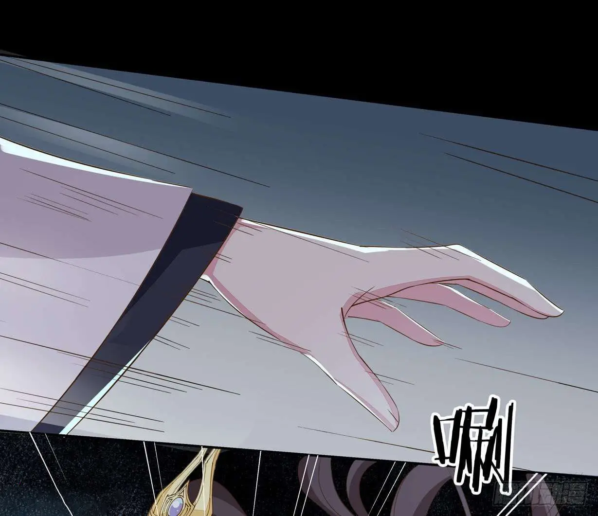 The Extreme Pupil Master: Miss Peerless (2020) - Capítulo 31 - Página 15 - LectorTMOo