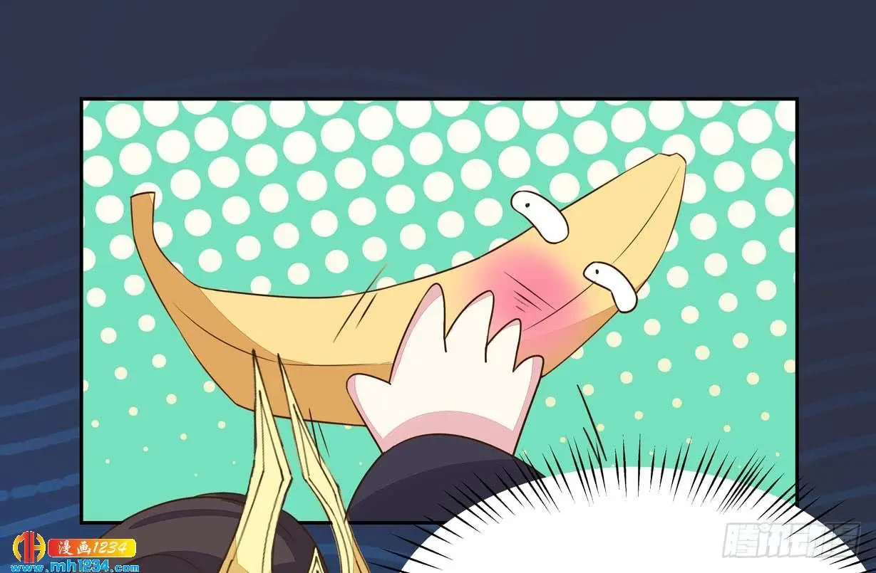 The Extreme Pupil Master: Miss Peerless (2020) - Capítulo 31 - Página 27 - LectorTMOo