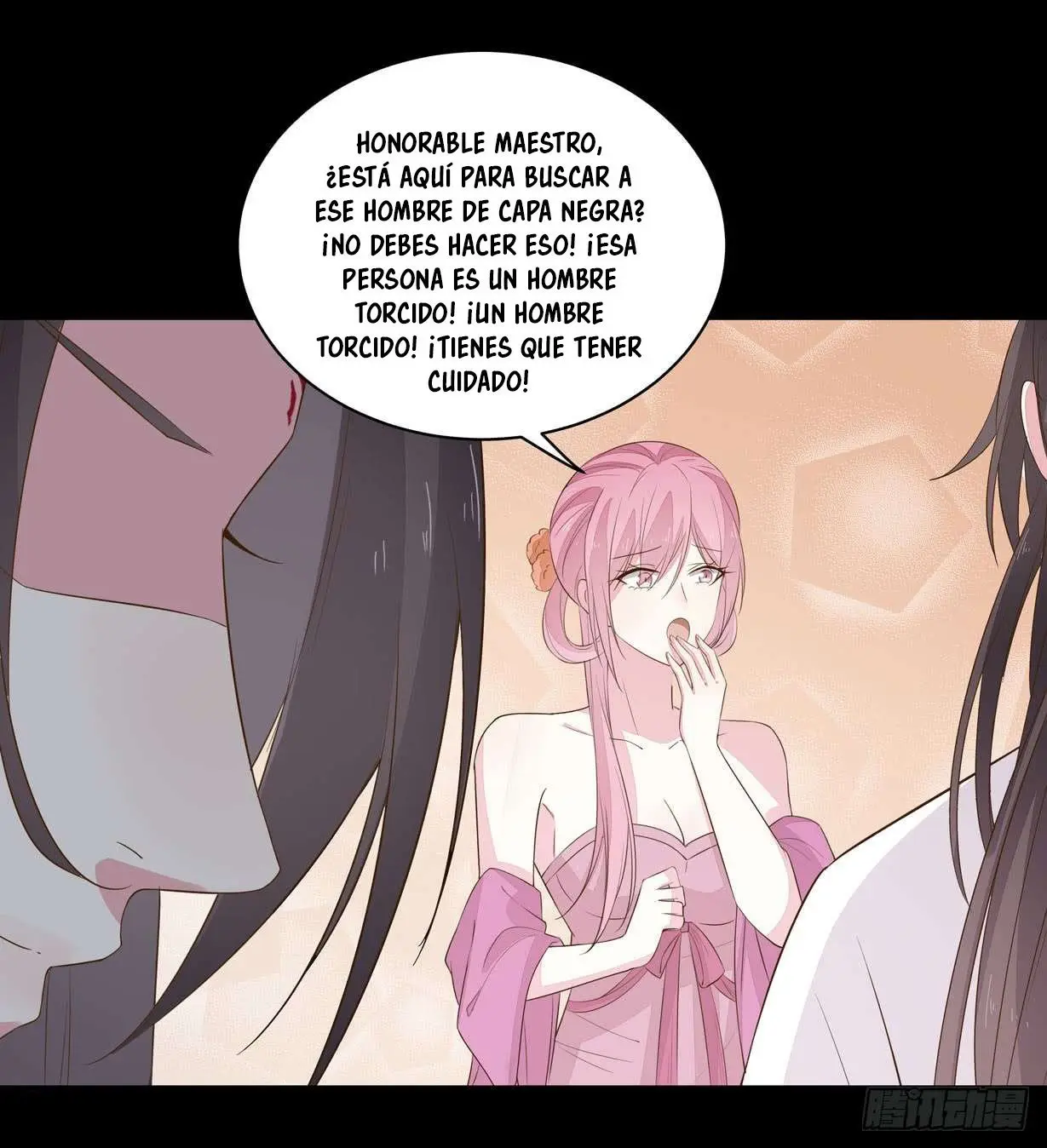 The Extreme Pupil Master: Miss Peerless (2020) - Capítulo 31 - Página 29 - LectorTMOo