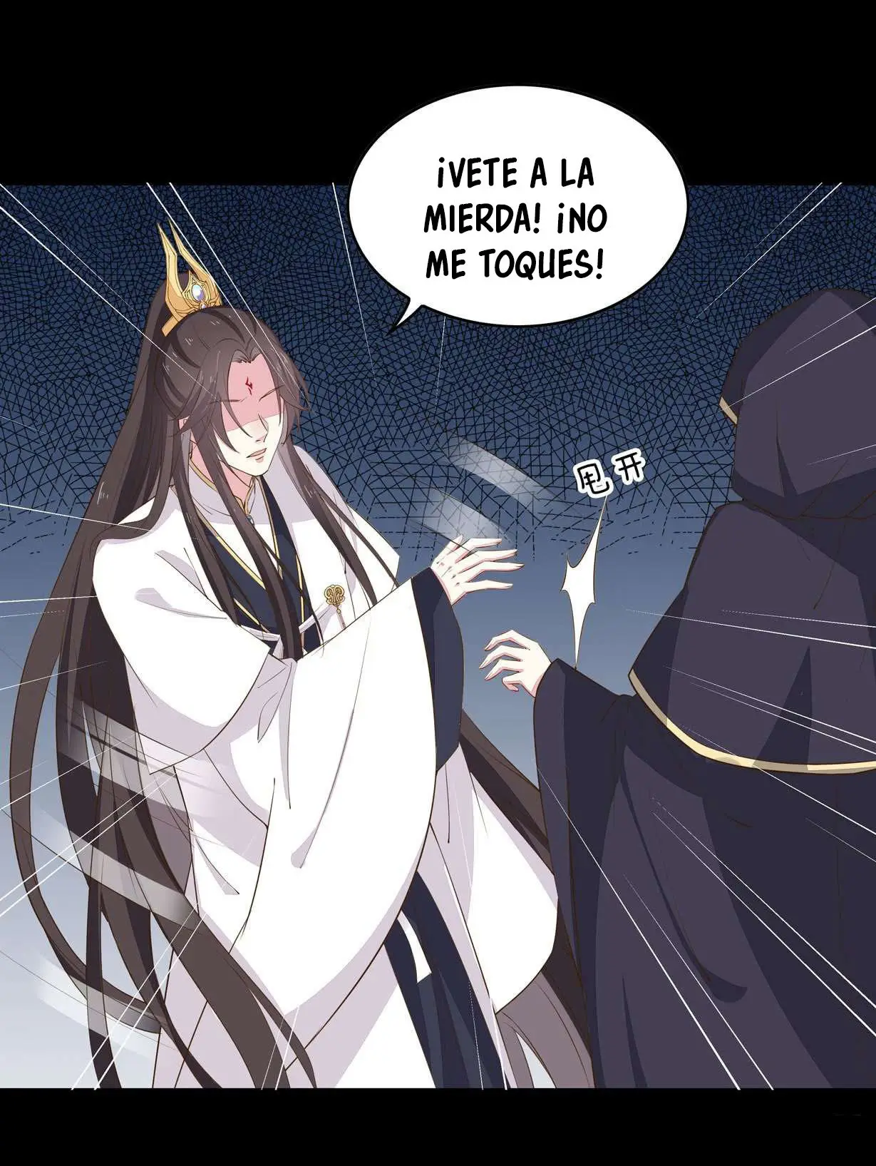 The Extreme Pupil Master: Miss Peerless (2020) - Capítulo 32 - Página 4 - LectorTMOo