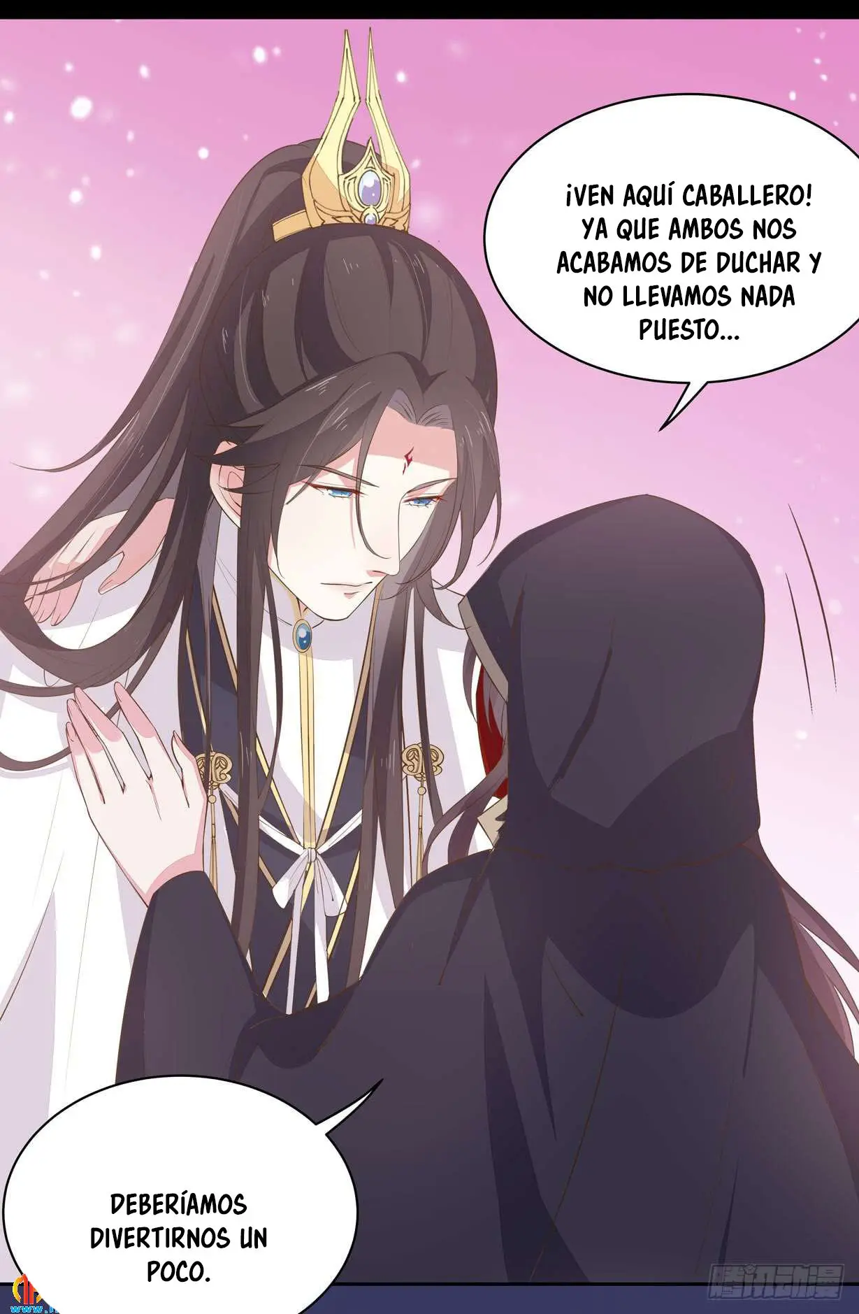 The Extreme Pupil Master: Miss Peerless (2020) - Capítulo 32 - Página 7 - LectorTMOo