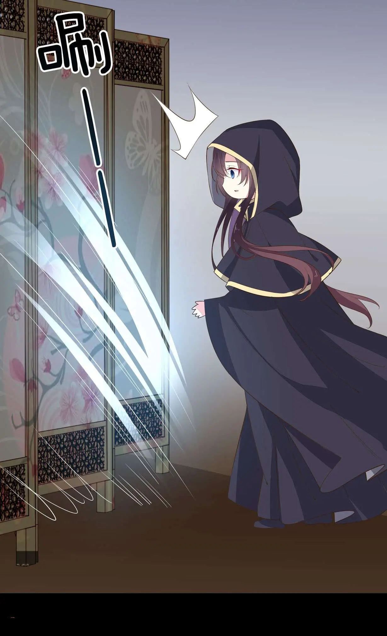The Extreme Pupil Master: Miss Peerless (2020) - Capítulo 32 - Página 9 - LectorTMOo