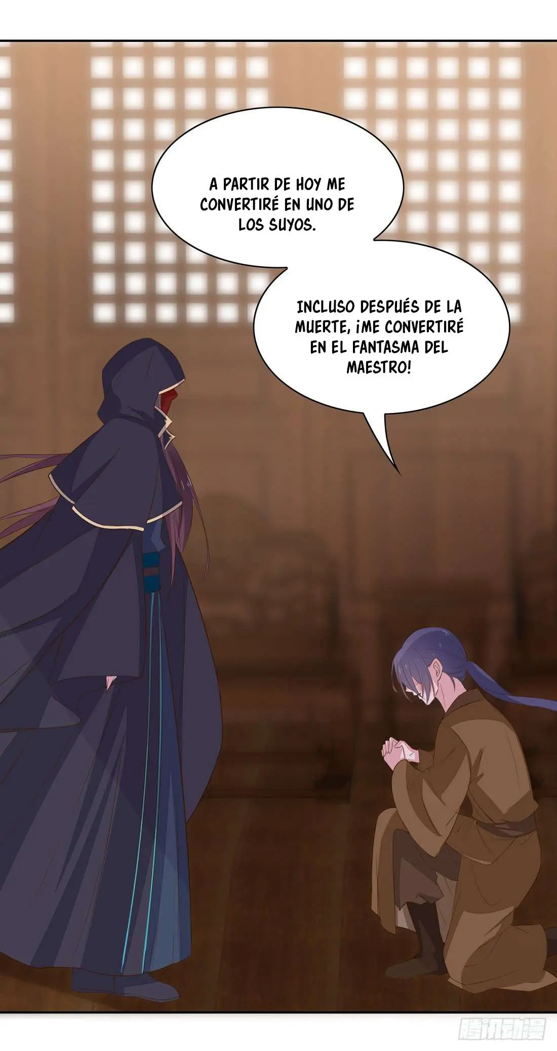 The Extreme Pupil Master: Miss Peerless (2020) - Capítulo 33 - Página 32 - LectorTMOo
