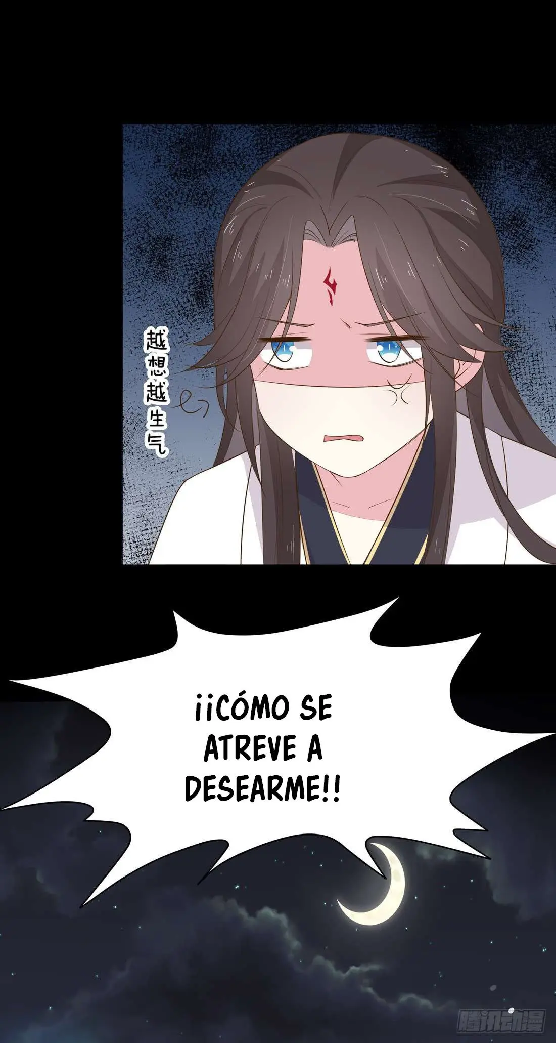 The Extreme Pupil Master: Miss Peerless (2020) - Capítulo 33 - Página 52 - LectorTMOo