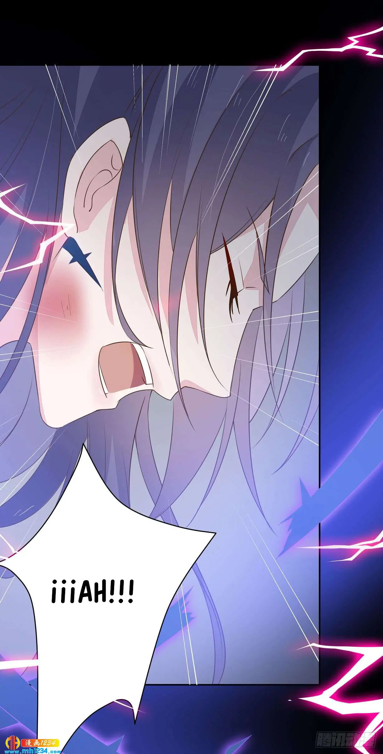 The Extreme Pupil Master: Miss Peerless (2020) - Capítulo 34 - Página 20 - LectorTMOo