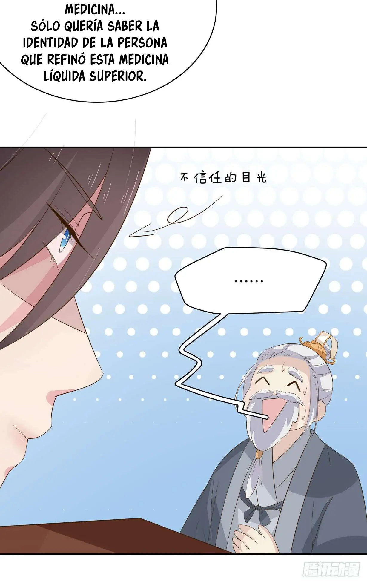 The Extreme Pupil Master: Miss Peerless (2020) - Capítulo 34 - Página 37 - LectorTMOo