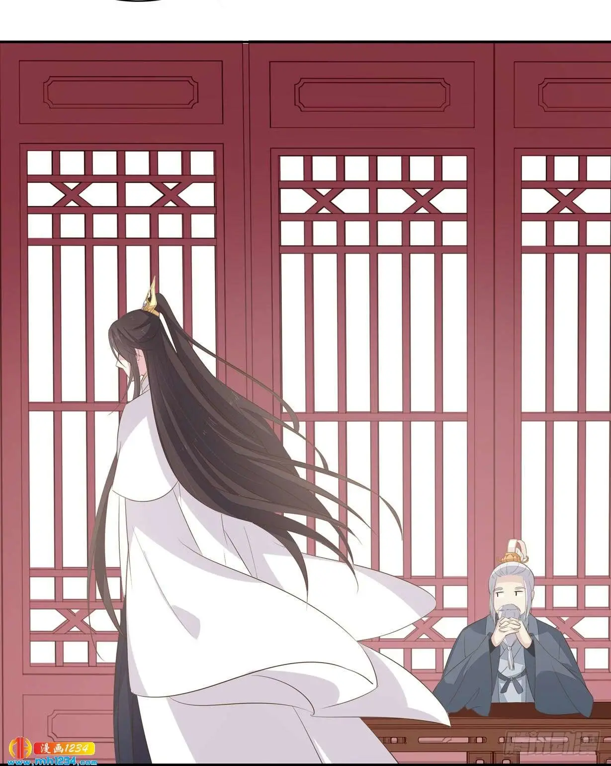 The Extreme Pupil Master: Miss Peerless (2020) - Capítulo 34 - Página 41 - LectorTMOo