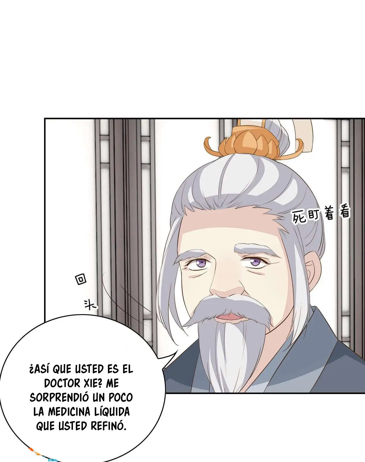 The Extreme Pupil Master: Miss Peerless (2020) - Capítulo 35 - Página 16 - LectorTMOo