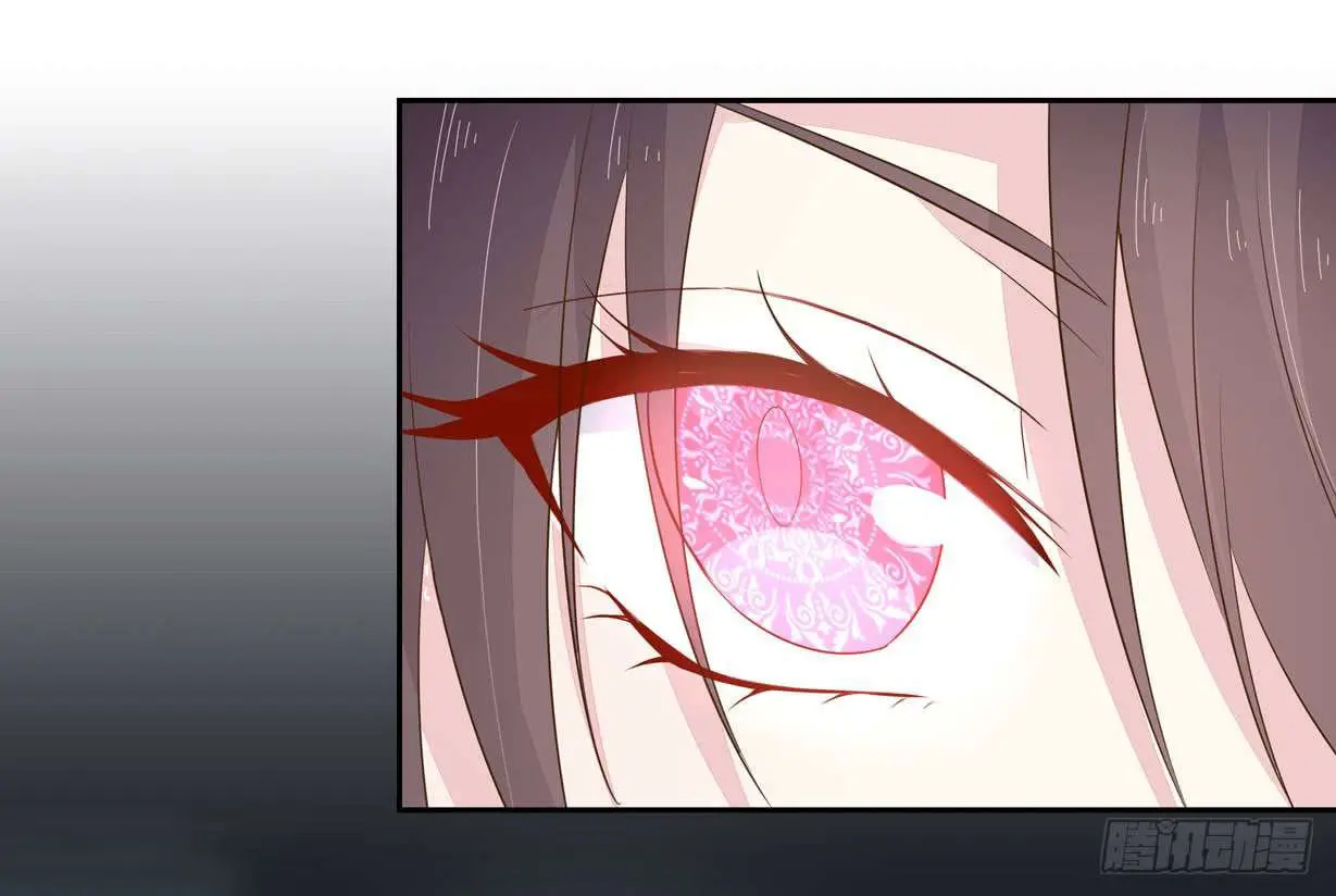 The Extreme Pupil Master: Miss Peerless (2020) - Capítulo 35 - Página 20 - LectorTMOo