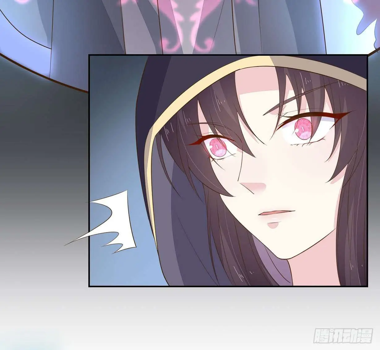 The Extreme Pupil Master: Miss Peerless (2020) - Capítulo 35 - Página 38 - LectorTMOo